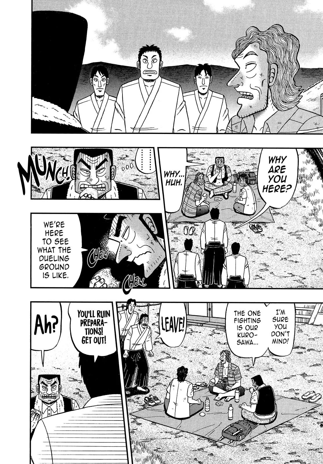 Shin Kurosawa - Saikyou Densetsu Chapter 105 page 19 - 
