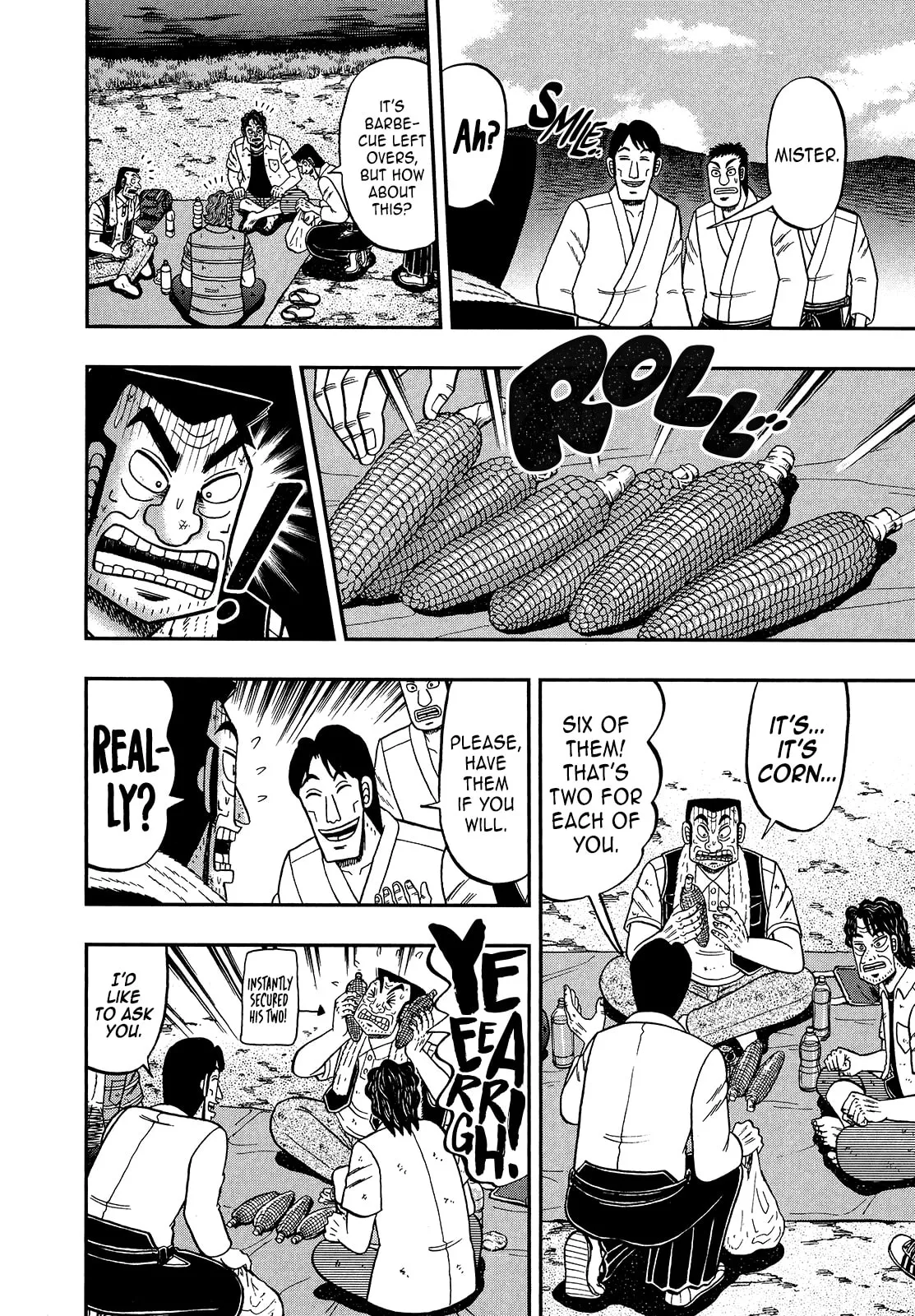 Shin Kurosawa - Saikyou Densetsu Chapter 105 page 21 - 