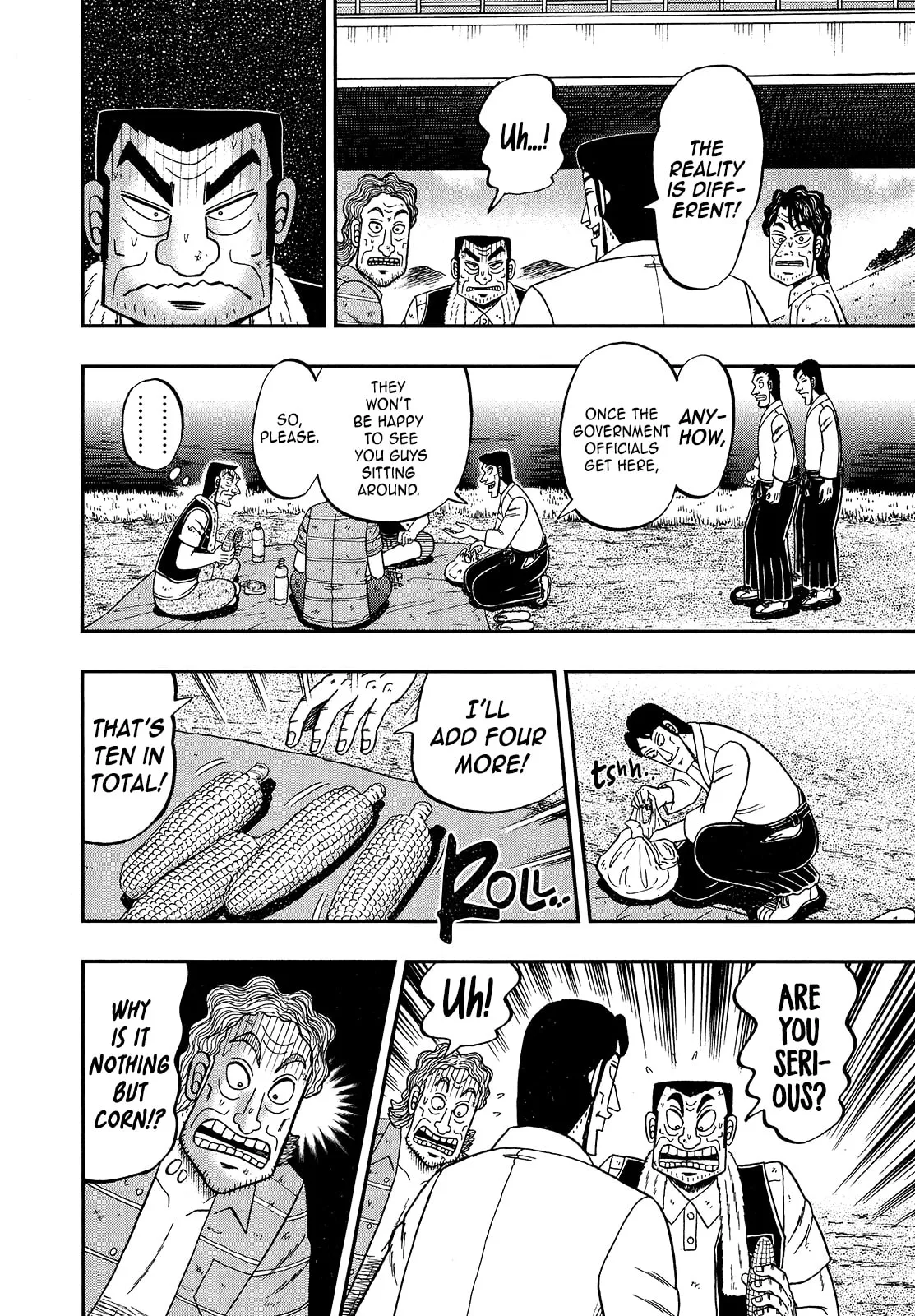 Shin Kurosawa - Saikyou Densetsu Chapter 105 page 23 - 