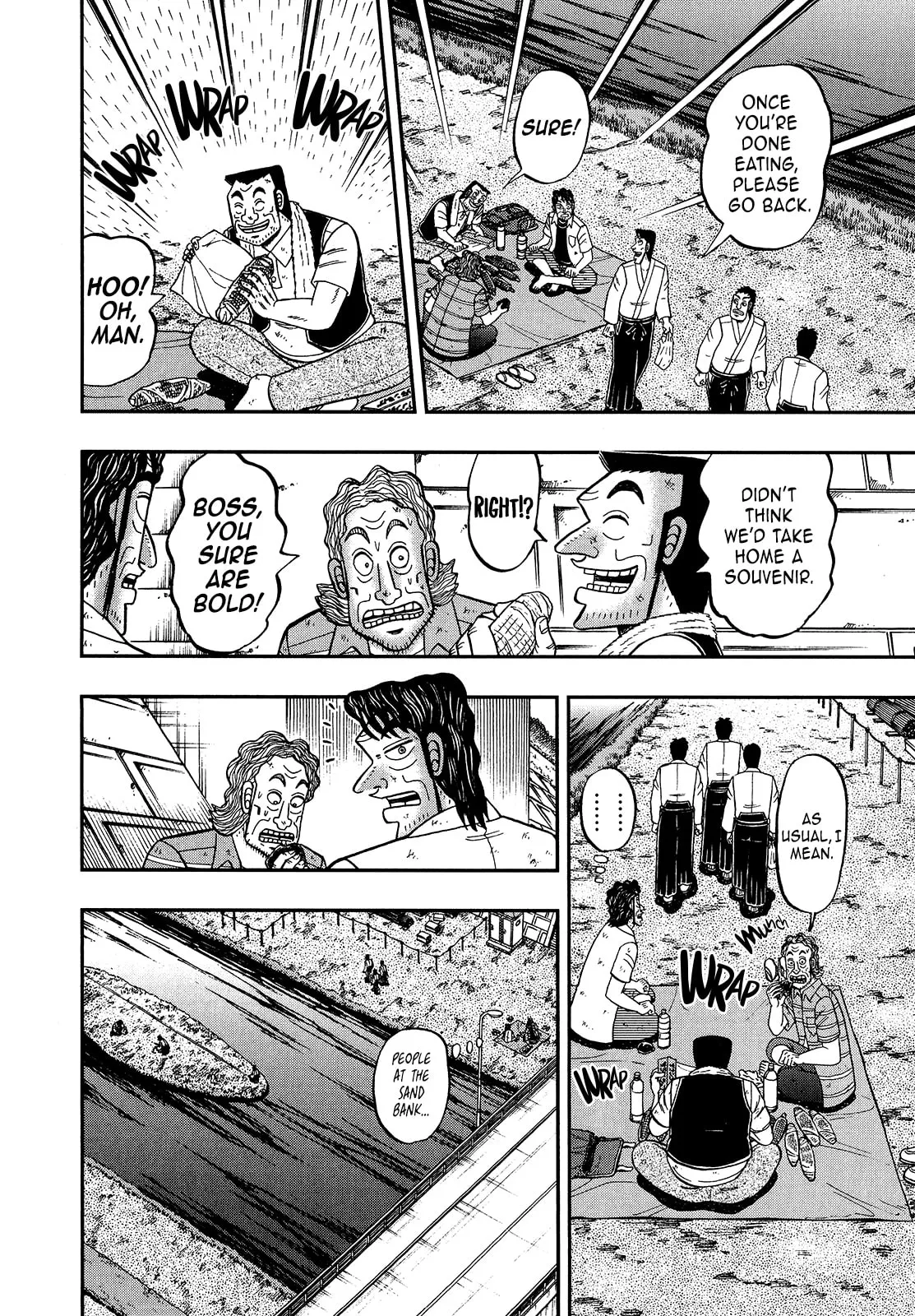 Shin Kurosawa - Saikyou Densetsu Chapter 105 page 25 - 