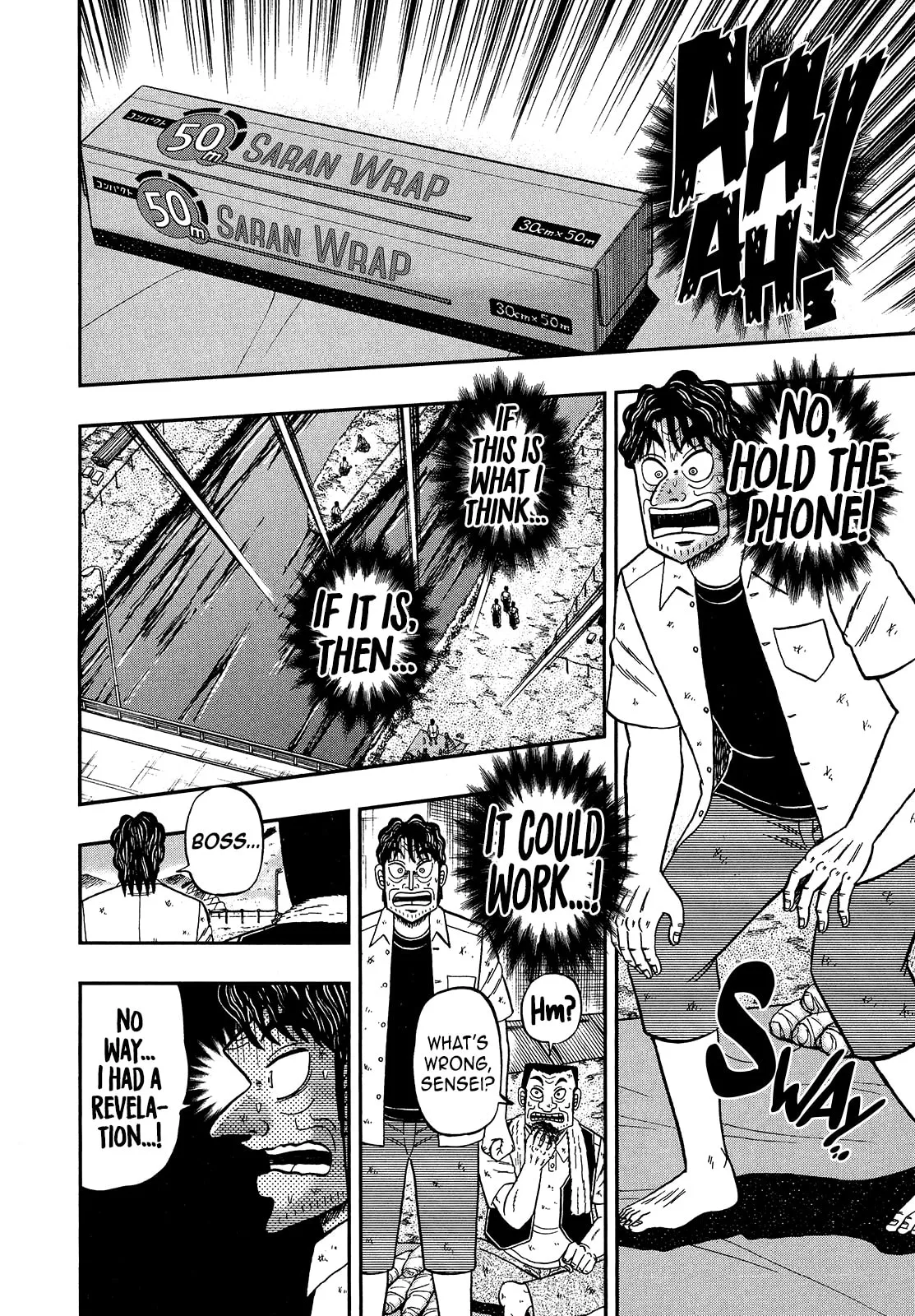 Shin Kurosawa - Saikyou Densetsu Chapter 105 page 27 - 