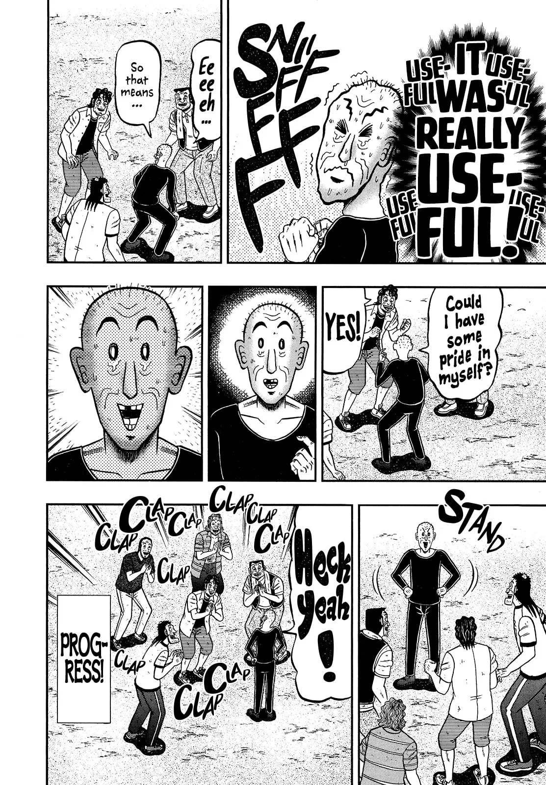 Shin Kurosawa - Saikyou Densetsu Chapter 105 page 4 - 
