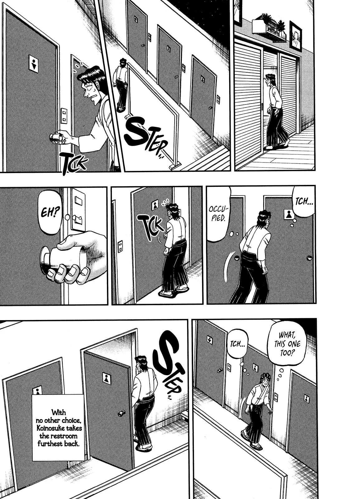 Shin Kurosawa - Saikyou Densetsu Chapter 105 page 7 - 