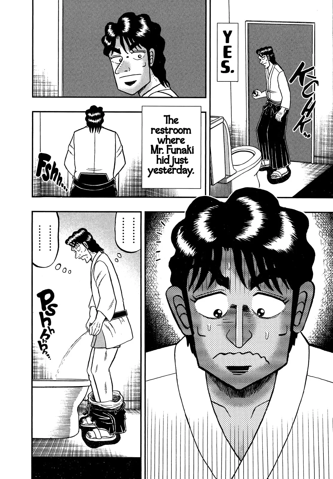 Shin Kurosawa - Saikyou Densetsu Chapter 105 page 8 - 
