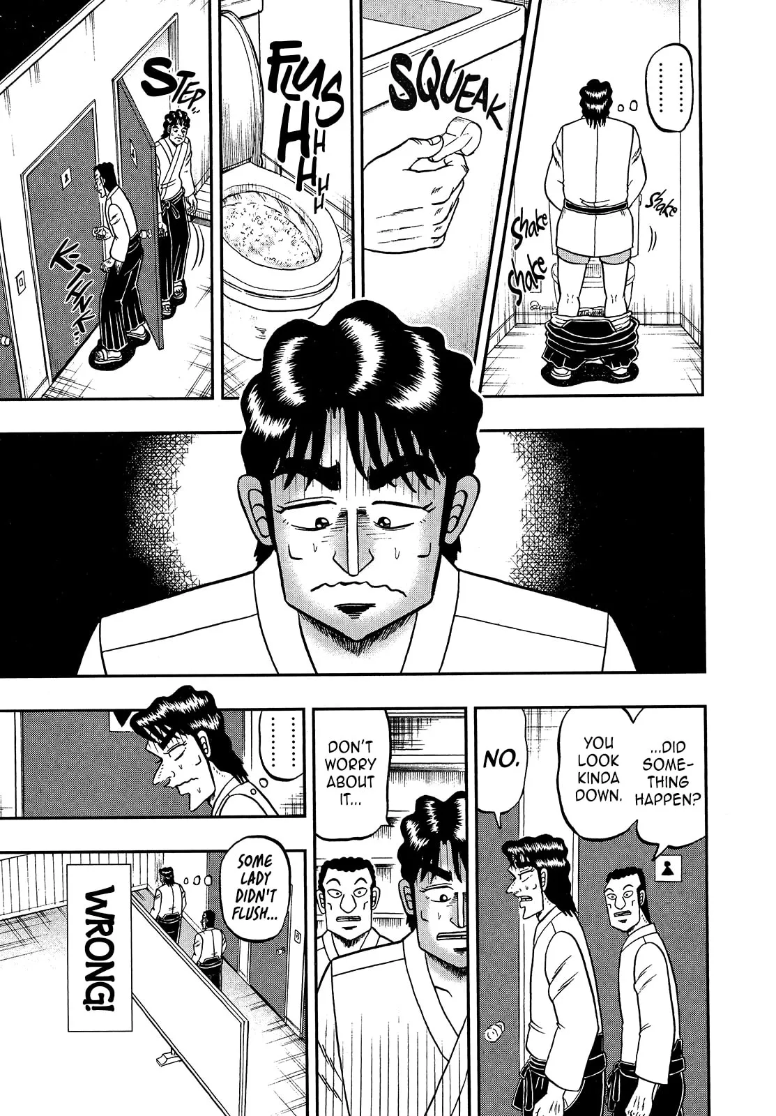 Shin Kurosawa - Saikyou Densetsu Chapter 105 page 9 - 