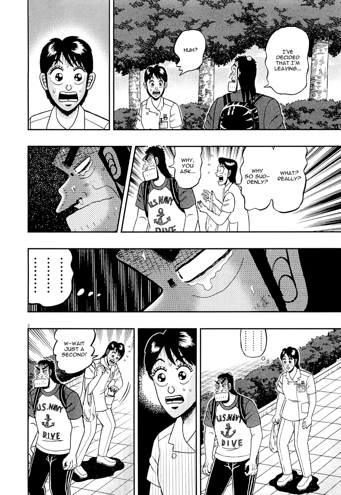 Shin Kurosawa - Saikyou Densetsu Chapter 11 page 2 - 
