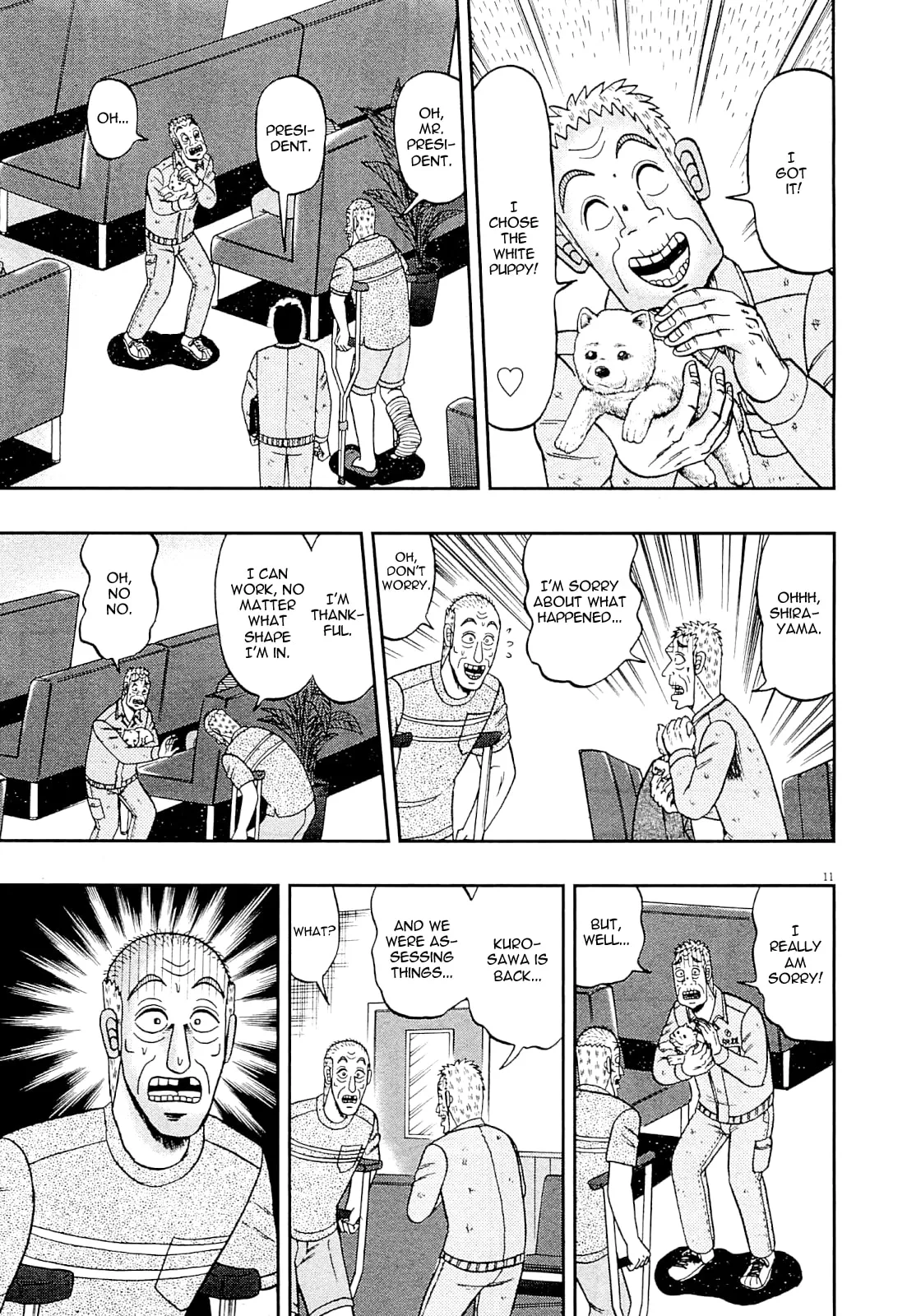 Shin Kurosawa - Saikyou Densetsu Chapter 11 page 11 - 