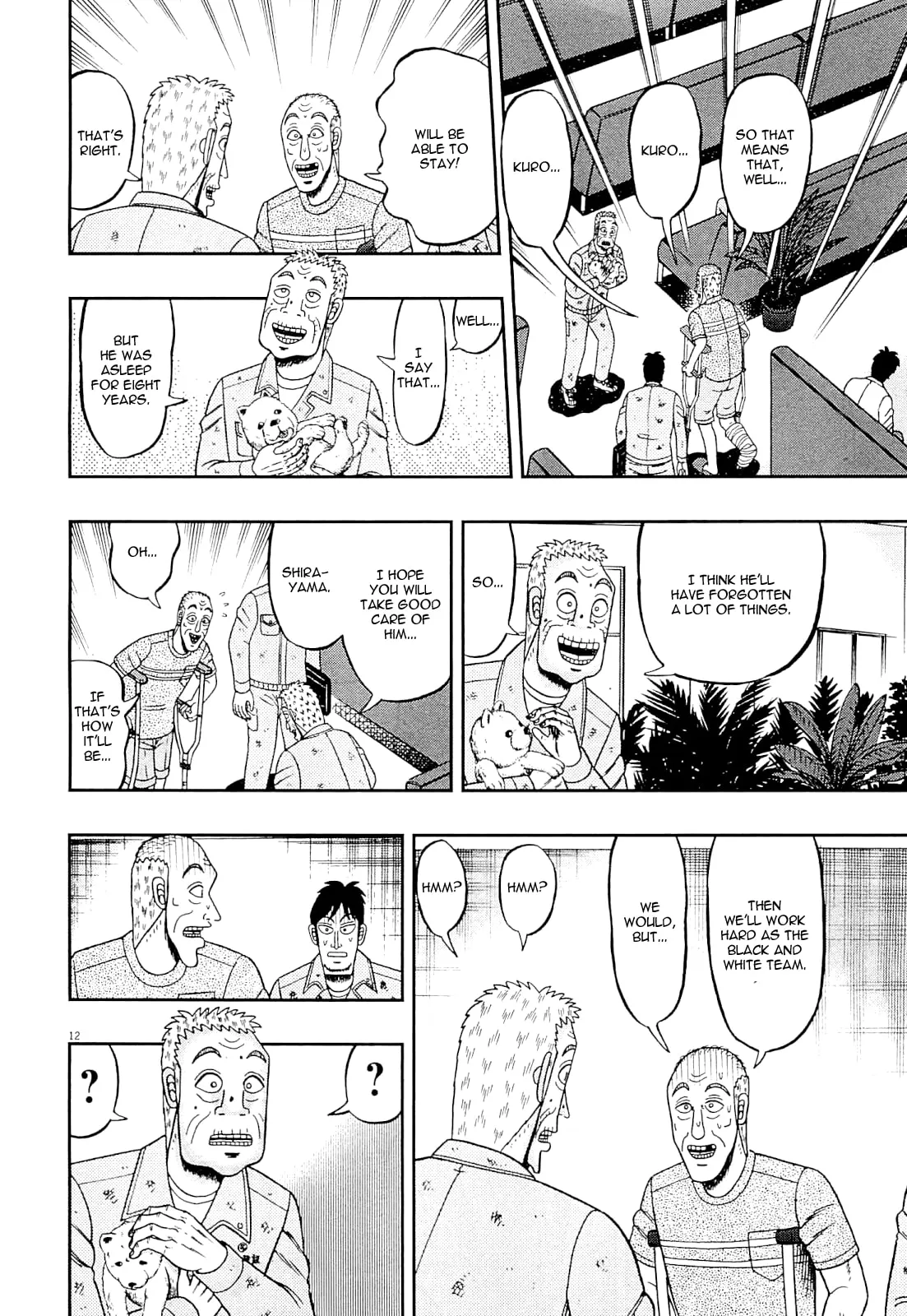 Shin Kurosawa - Saikyou Densetsu Chapter 11 page 12 - 