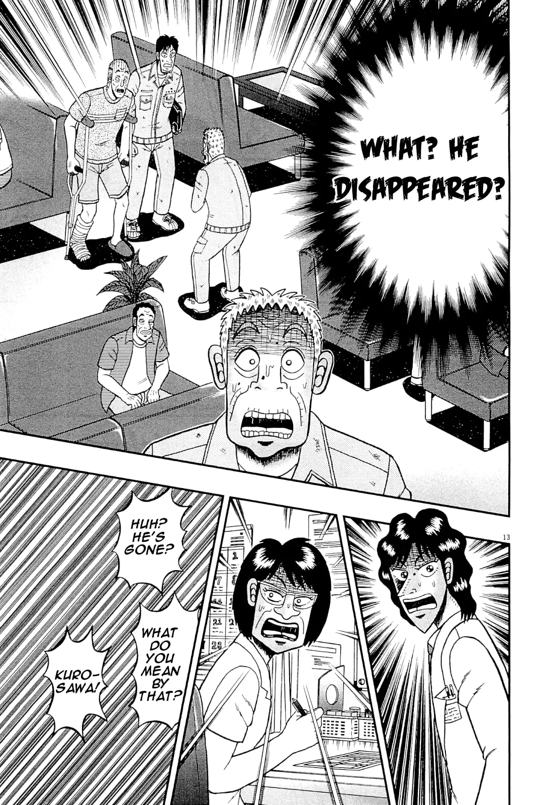 Shin Kurosawa - Saikyou Densetsu Chapter 11 page 13 - 