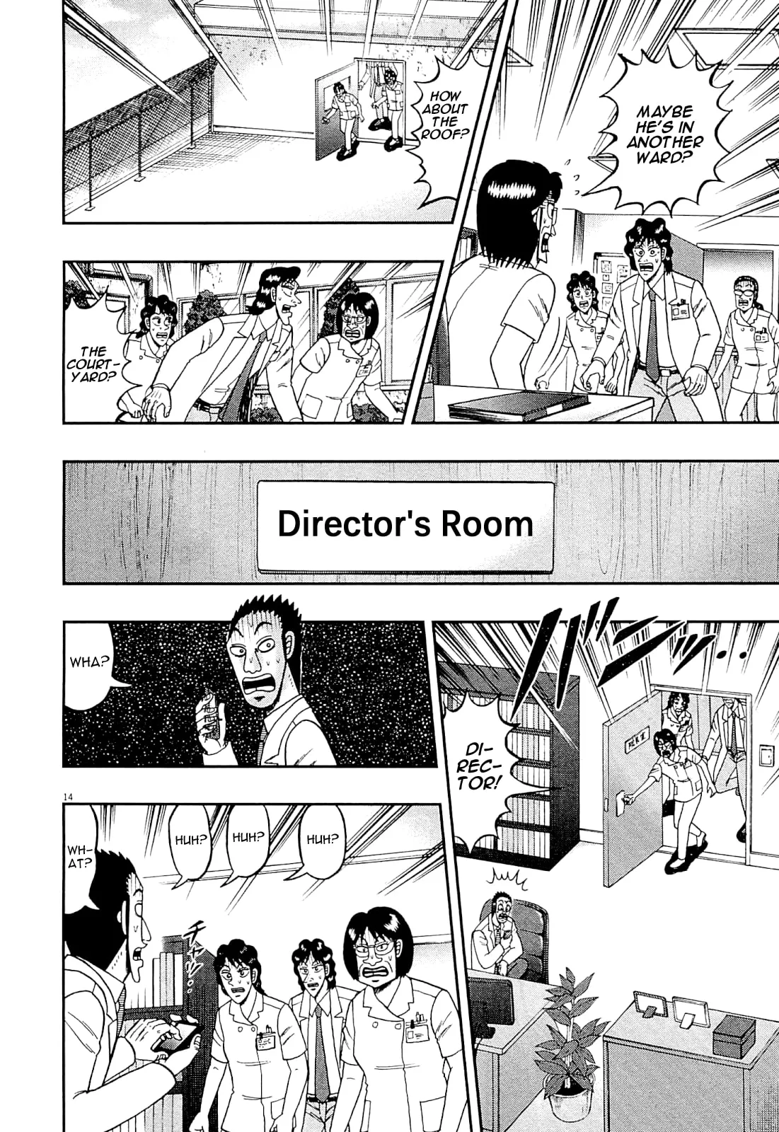 Shin Kurosawa - Saikyou Densetsu Chapter 11 page 14 - 