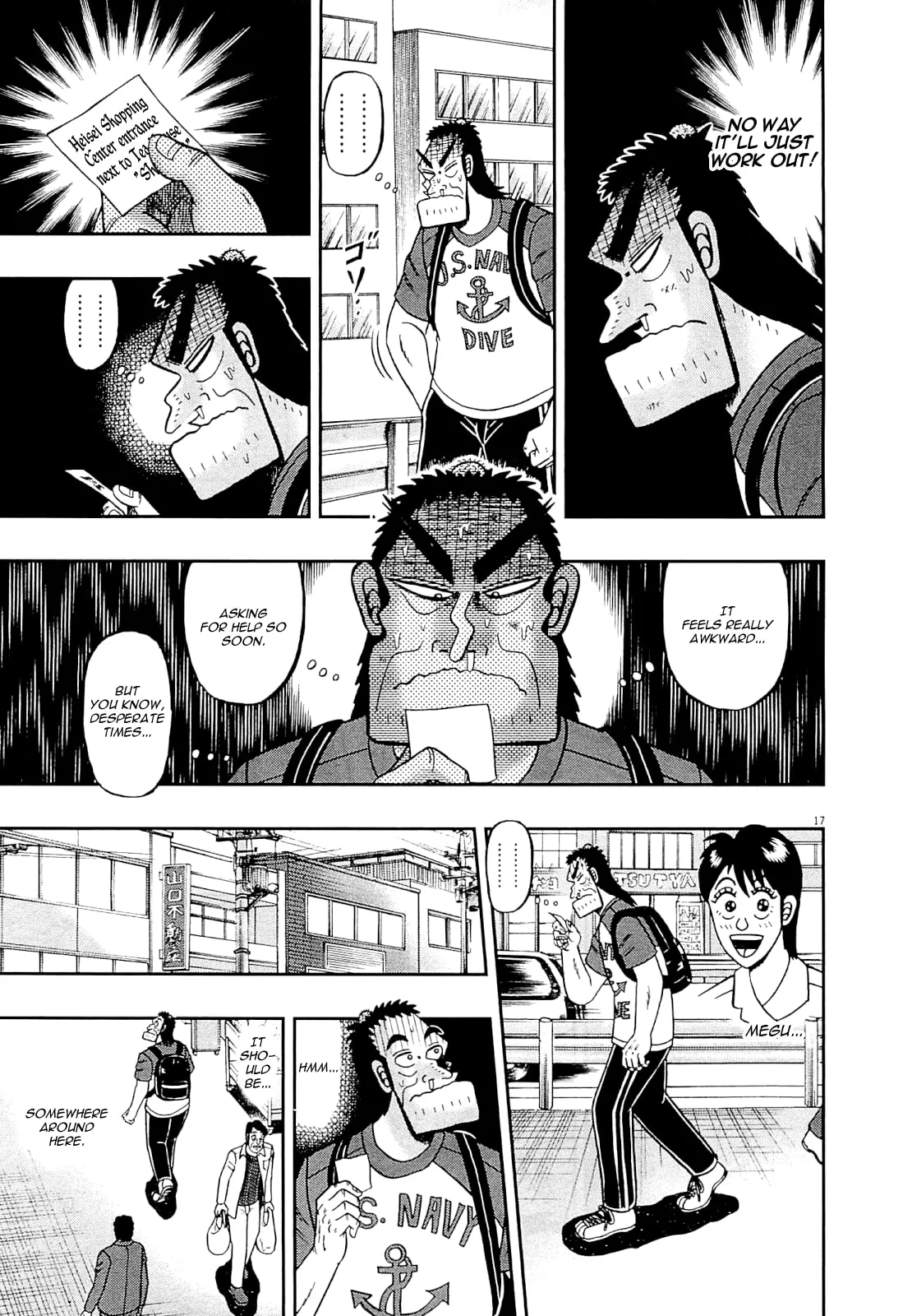 Shin Kurosawa - Saikyou Densetsu Chapter 11 page 17 - 