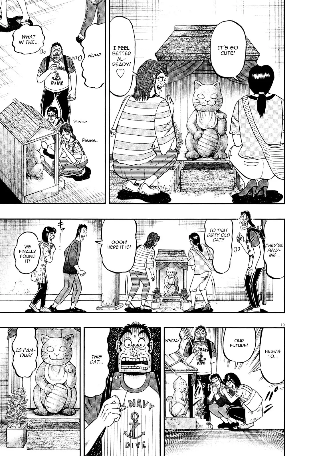 Shin Kurosawa - Saikyou Densetsu Chapter 11 page 19 - 