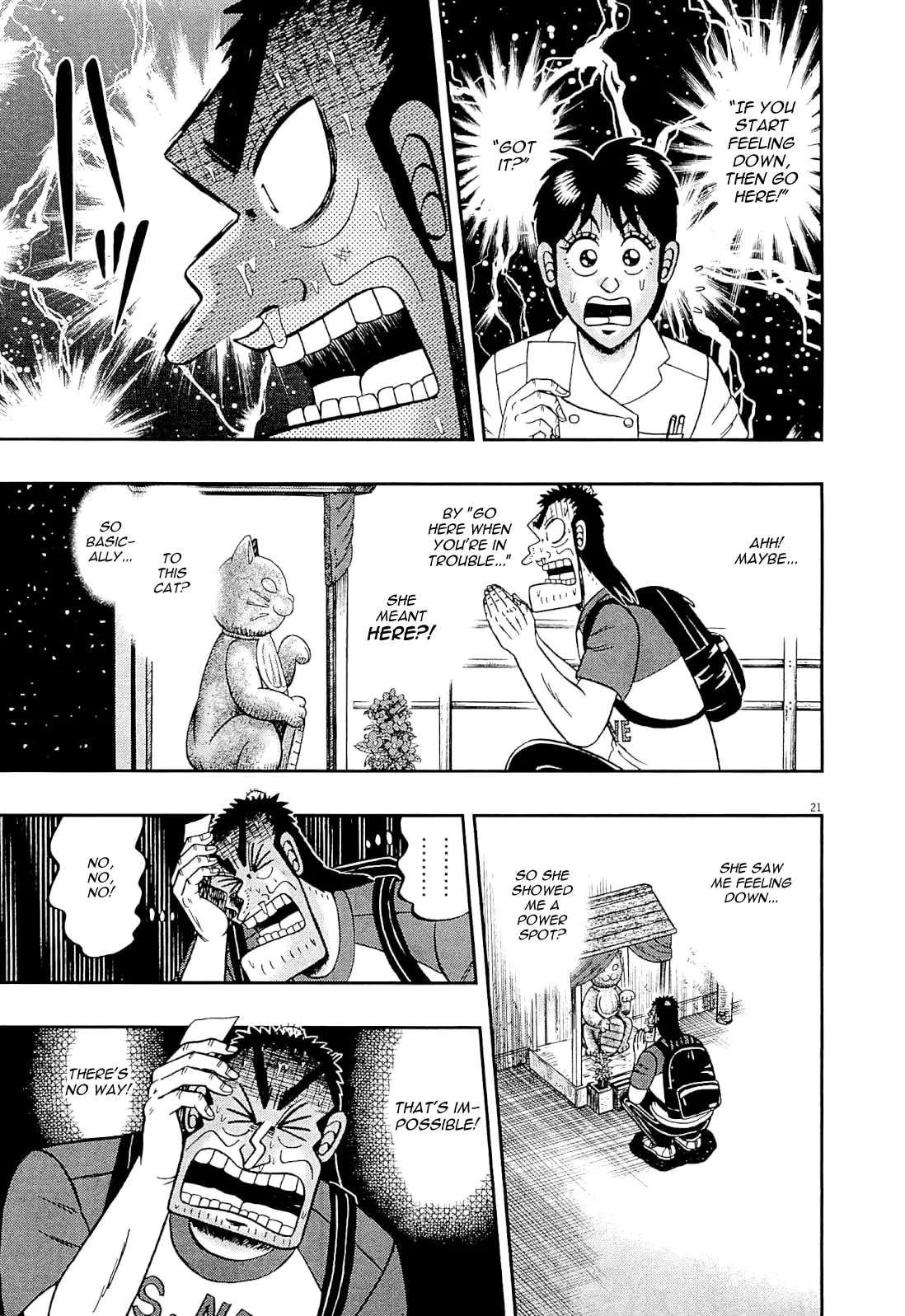 Shin Kurosawa - Saikyou Densetsu Chapter 11 page 21 - 