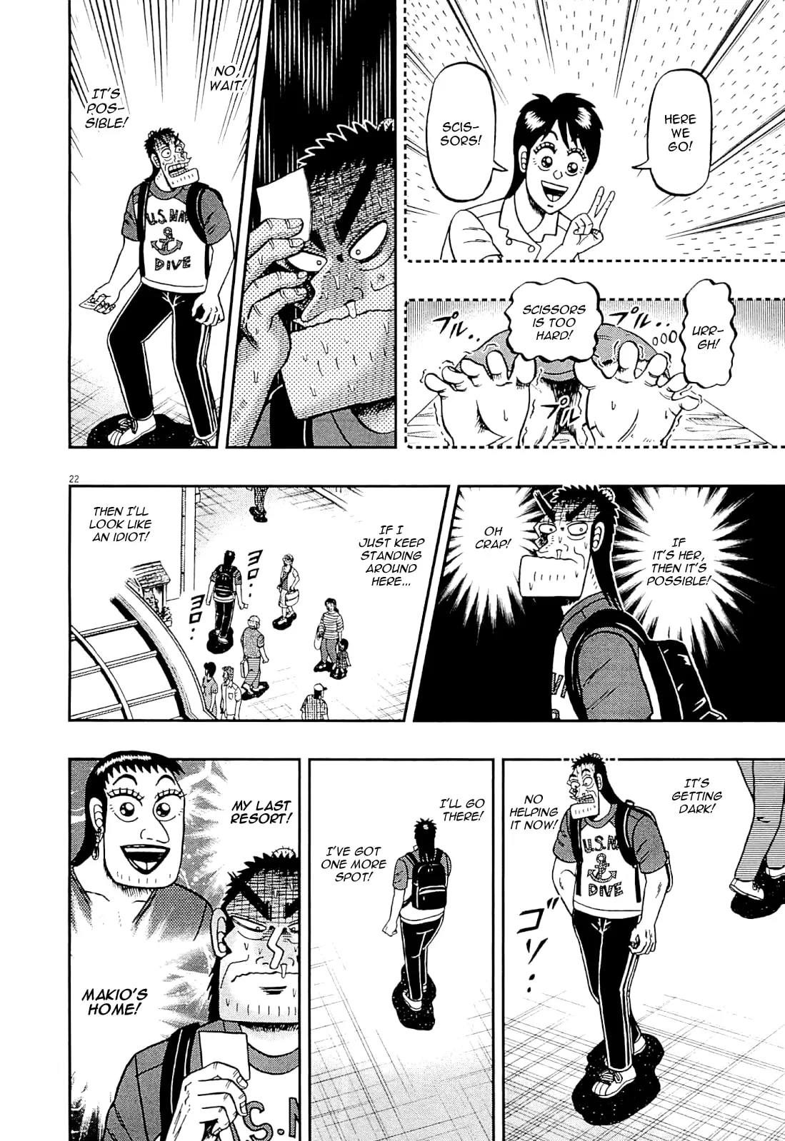 Shin Kurosawa - Saikyou Densetsu Chapter 11 page 22 - 