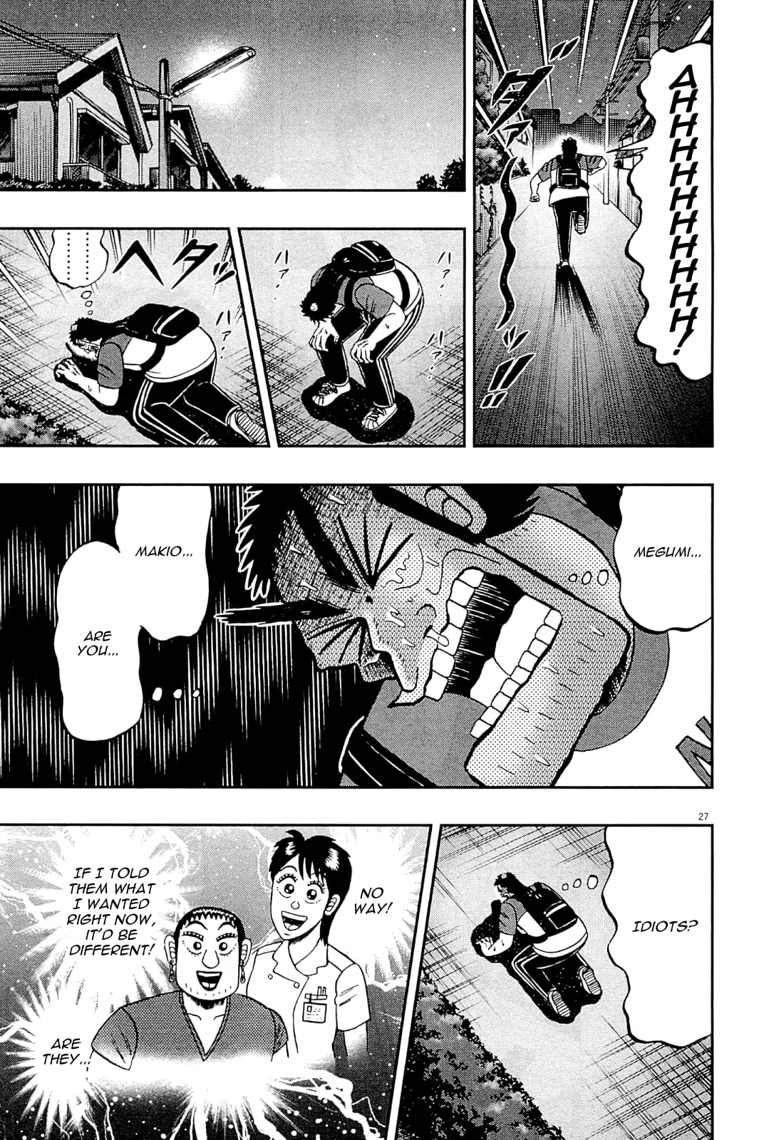 Shin Kurosawa - Saikyou Densetsu Chapter 11 page 27 - 