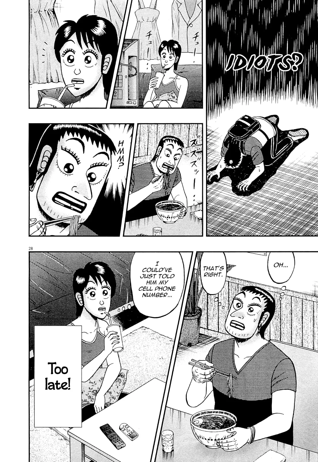 Shin Kurosawa - Saikyou Densetsu Chapter 11 page 28 - 