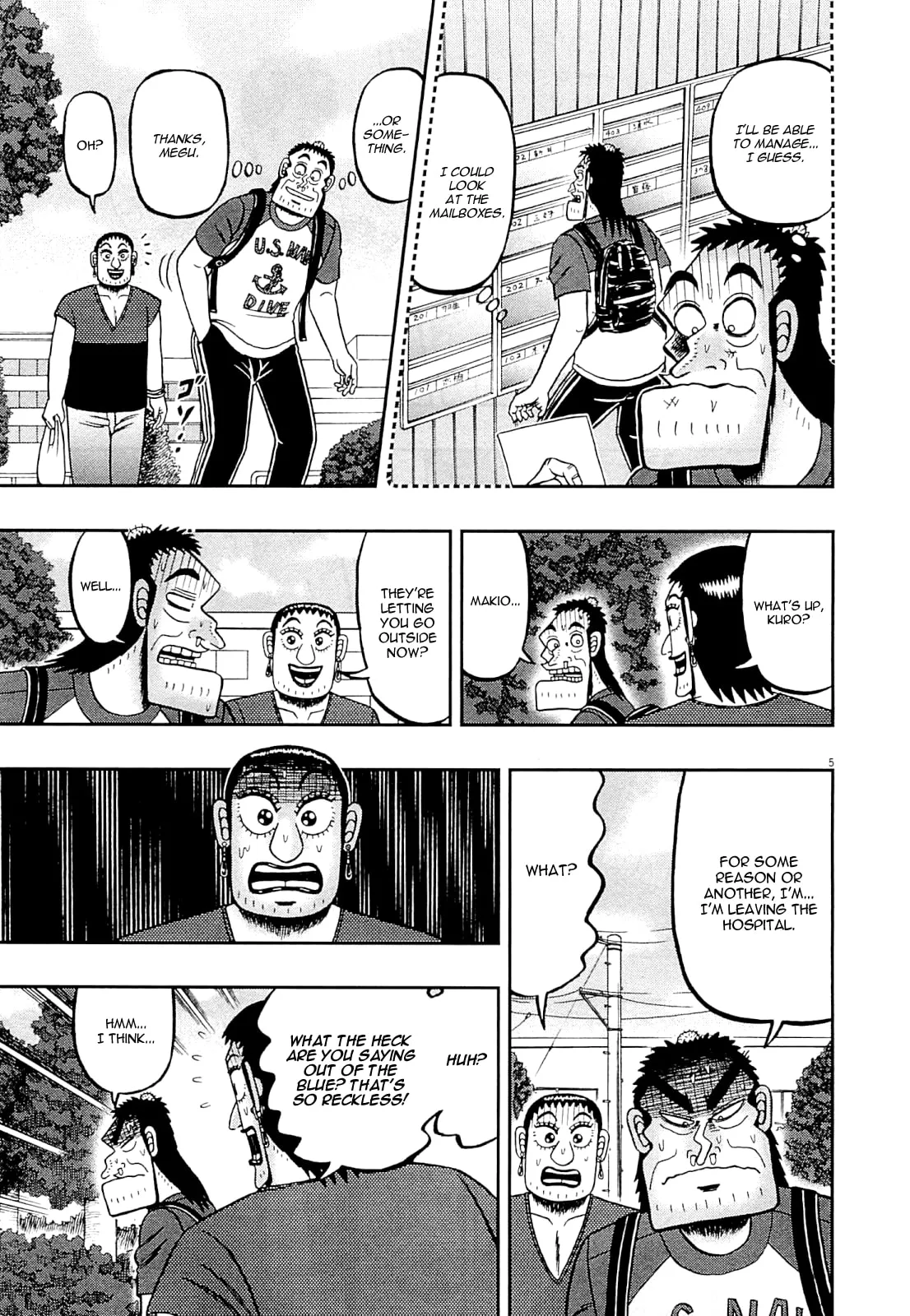 Shin Kurosawa - Saikyou Densetsu Chapter 11 page 5 - 