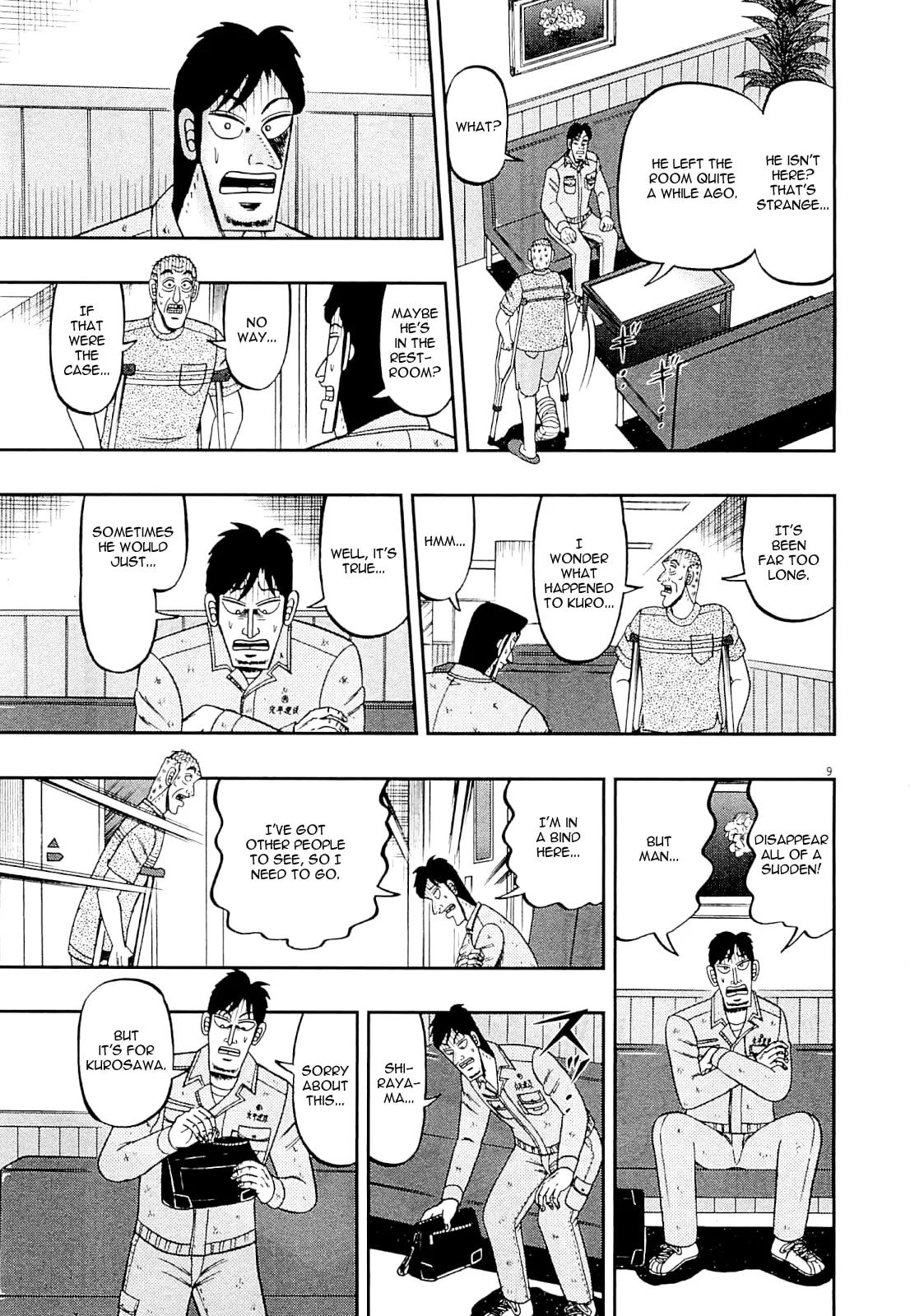 Shin Kurosawa - Saikyou Densetsu Chapter 11 page 9 - 