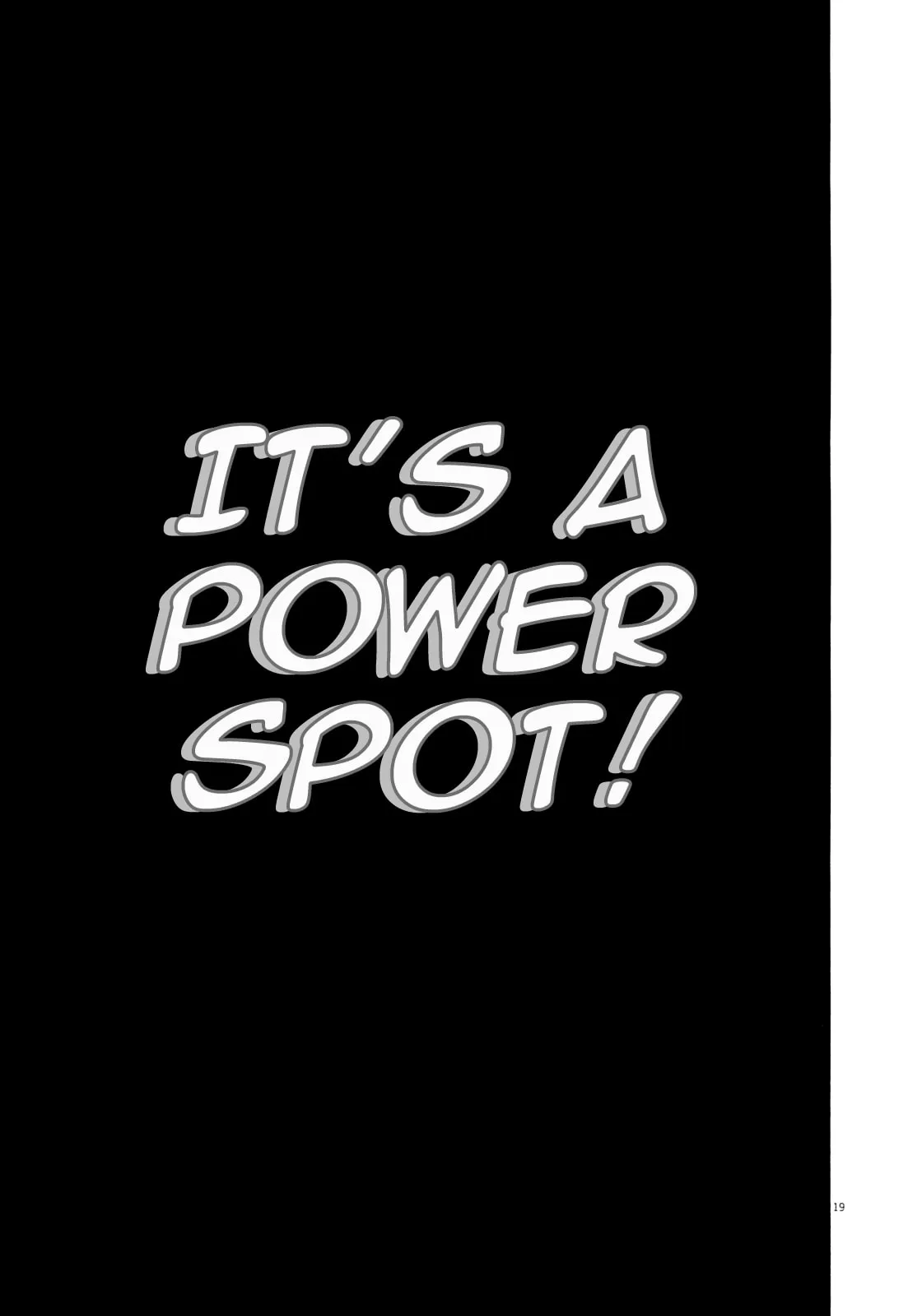 Shin Kurosawa - Saikyou Densetsu Chapter 12 page 17 - 
