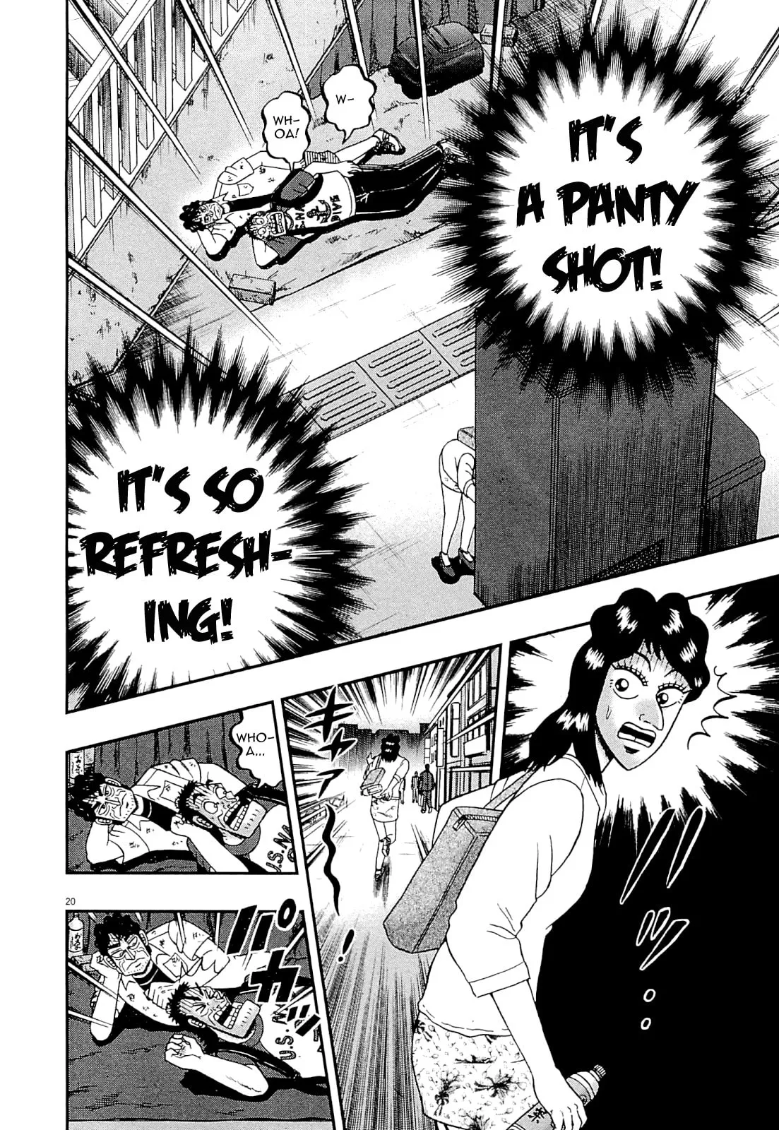 Shin Kurosawa - Saikyou Densetsu Chapter 12 page 18 - 