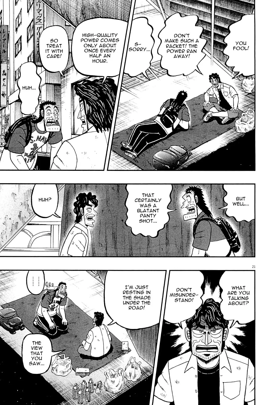 Shin Kurosawa - Saikyou Densetsu Chapter 12 page 19 - 