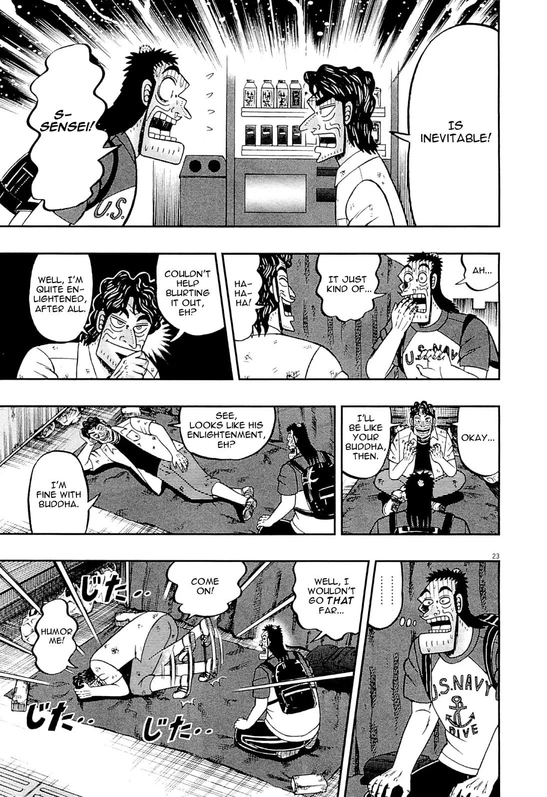 Shin Kurosawa - Saikyou Densetsu Chapter 12 page 21 - 