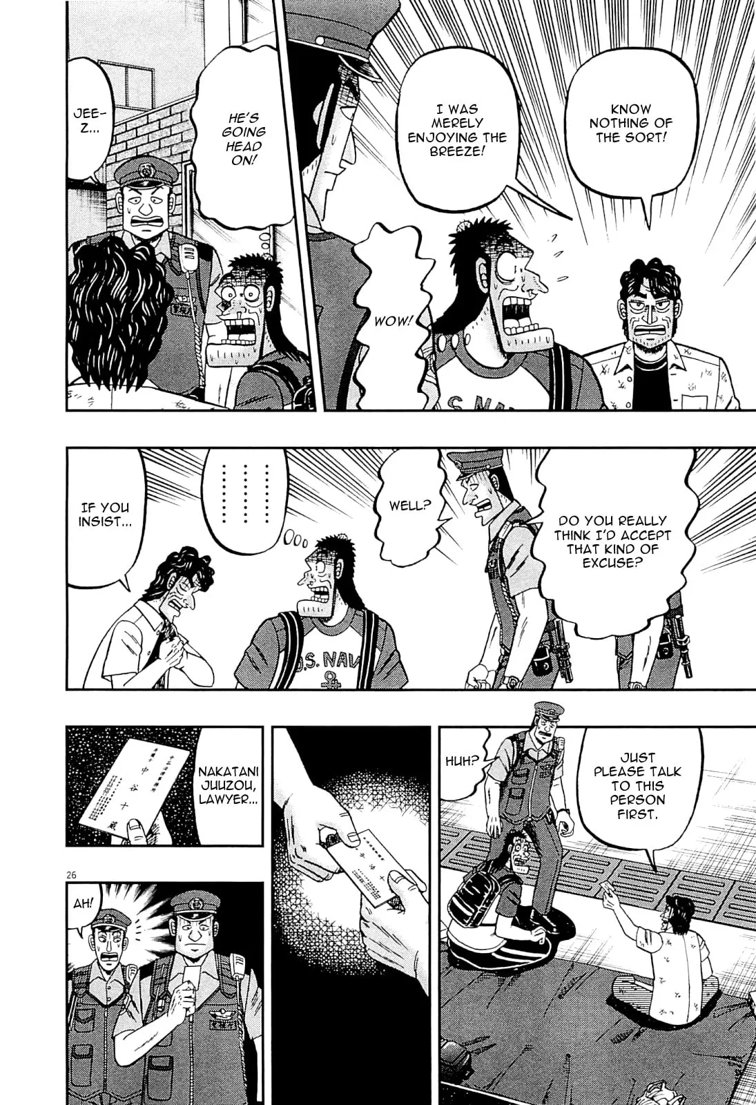 Shin Kurosawa - Saikyou Densetsu Chapter 12 page 24 - 