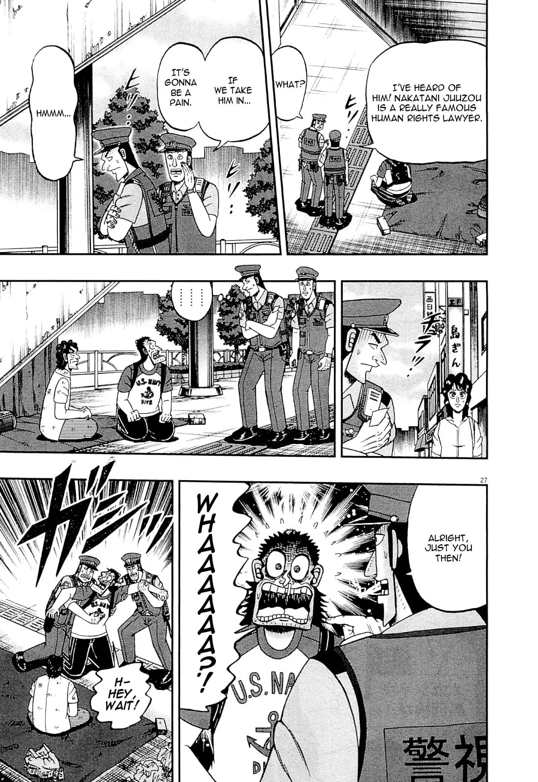 Shin Kurosawa - Saikyou Densetsu Chapter 12 page 25 - 