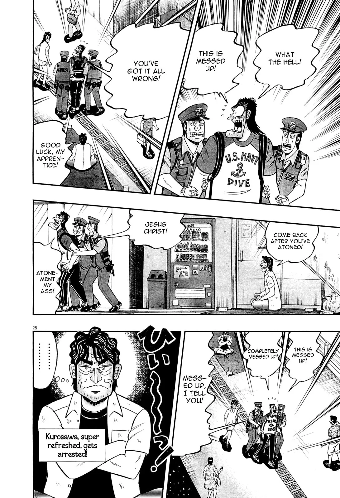 Shin Kurosawa - Saikyou Densetsu Chapter 12 page 26 - 