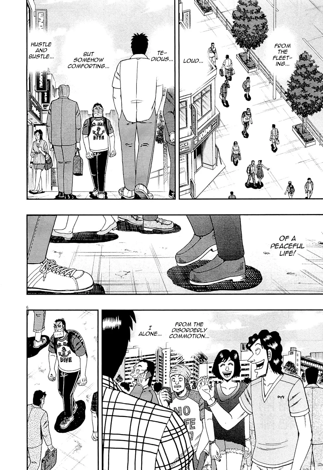 Shin Kurosawa - Saikyou Densetsu Chapter 12 page 5 - 