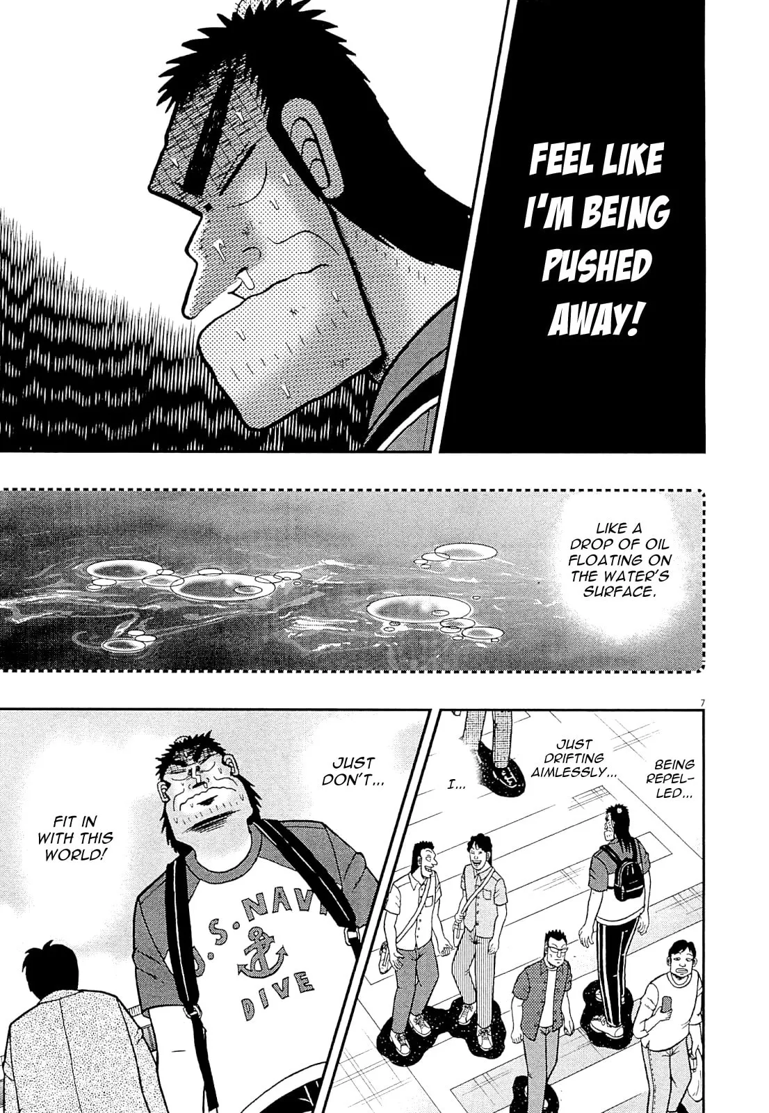 Shin Kurosawa - Saikyou Densetsu Chapter 12 page 6 - 
