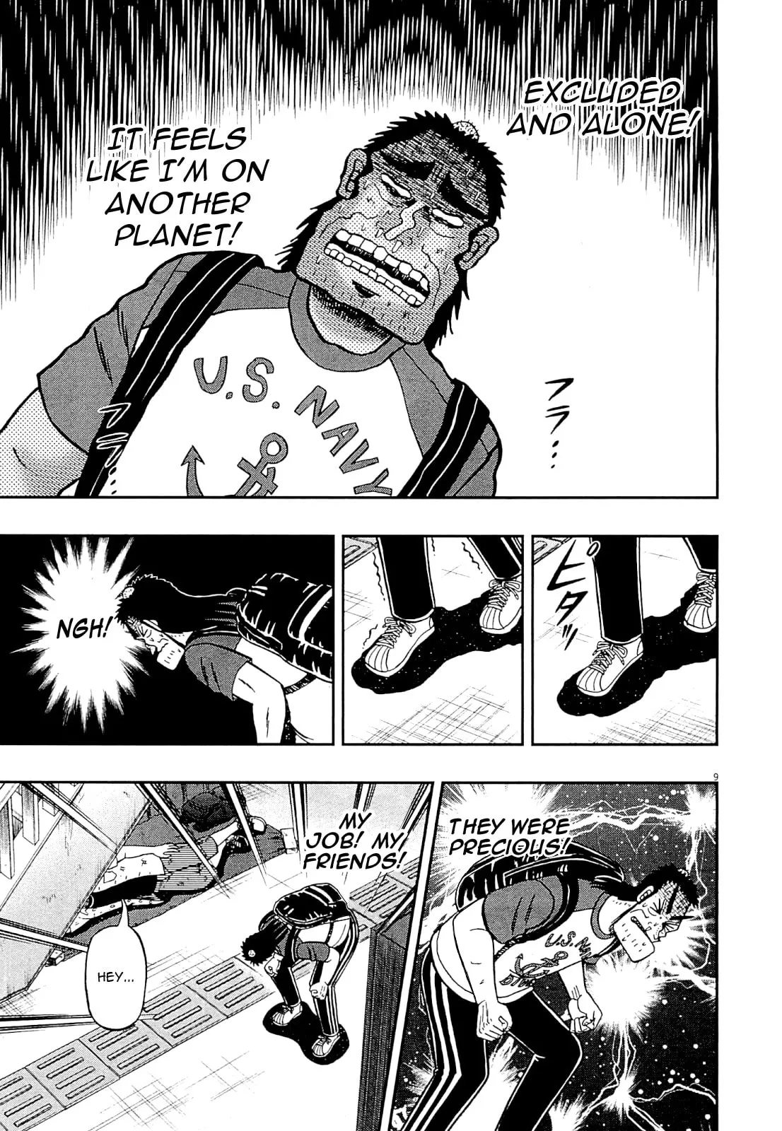 Shin Kurosawa - Saikyou Densetsu Chapter 12 page 8 - 