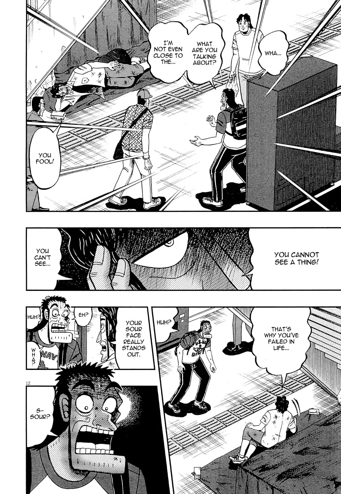 Shin Kurosawa - Saikyou Densetsu Chapter 12 page 10 - 