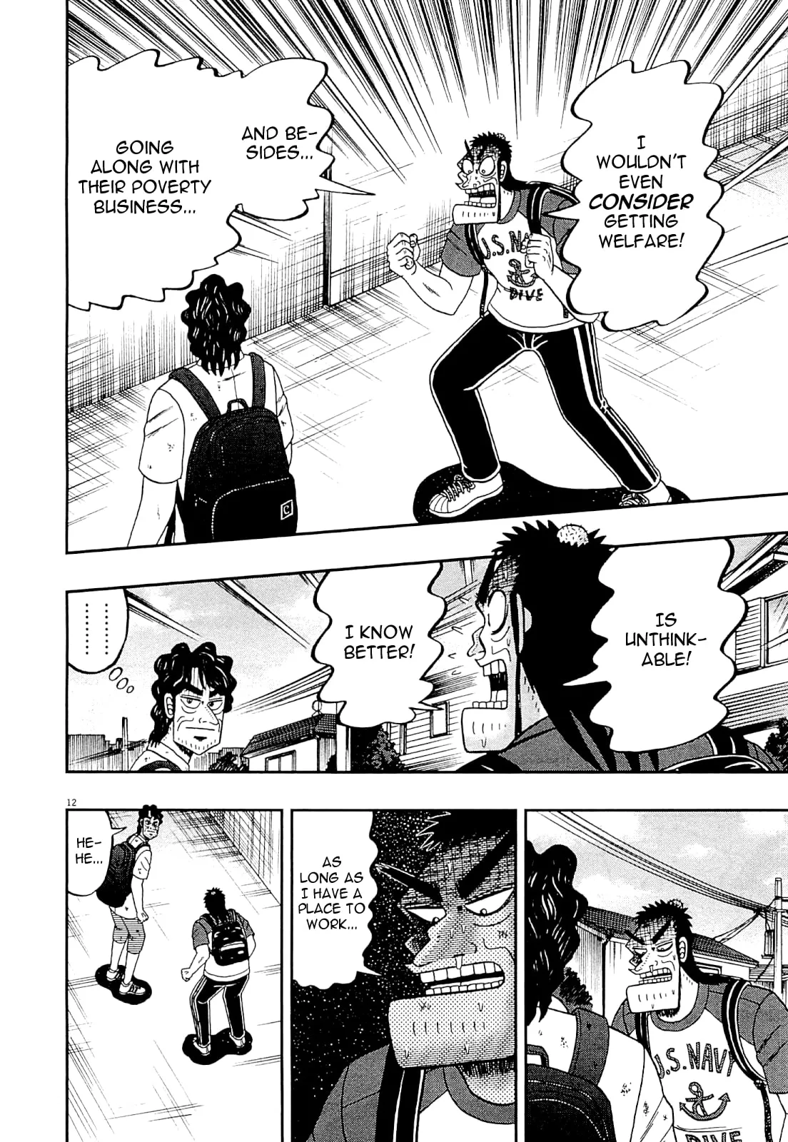 Shin Kurosawa - Saikyou Densetsu Chapter 13 page 12 - 