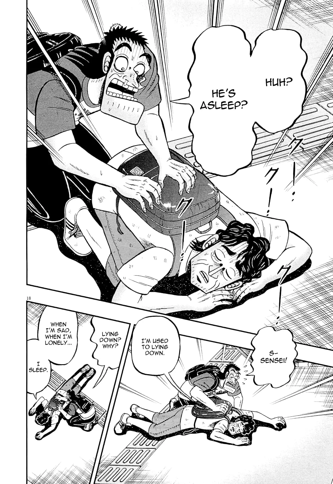 Shin Kurosawa - Saikyou Densetsu Chapter 13 page 18 - 