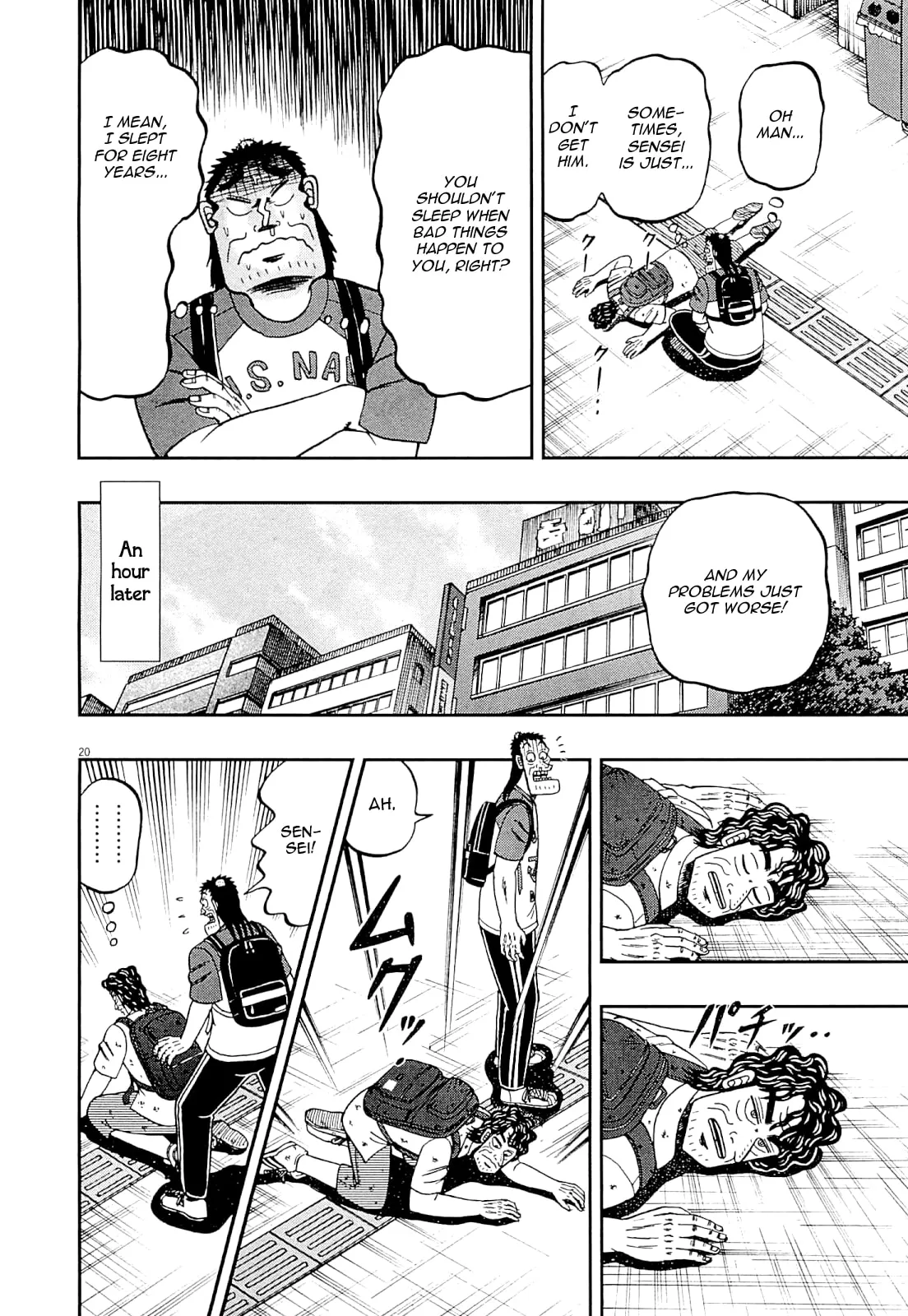 Shin Kurosawa - Saikyou Densetsu Chapter 13 page 20 - 