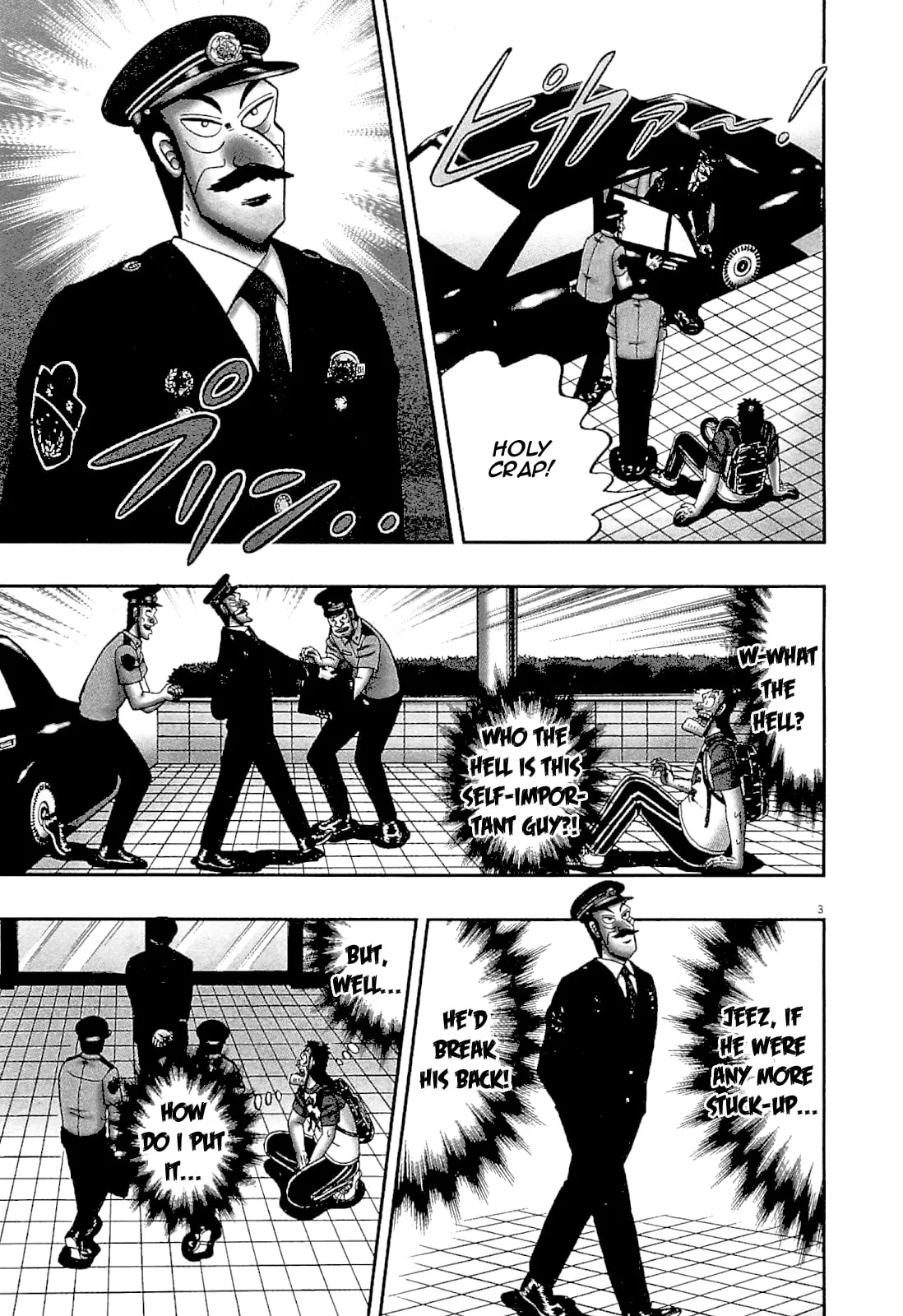 Shin Kurosawa - Saikyou Densetsu Chapter 13 page 3 - 