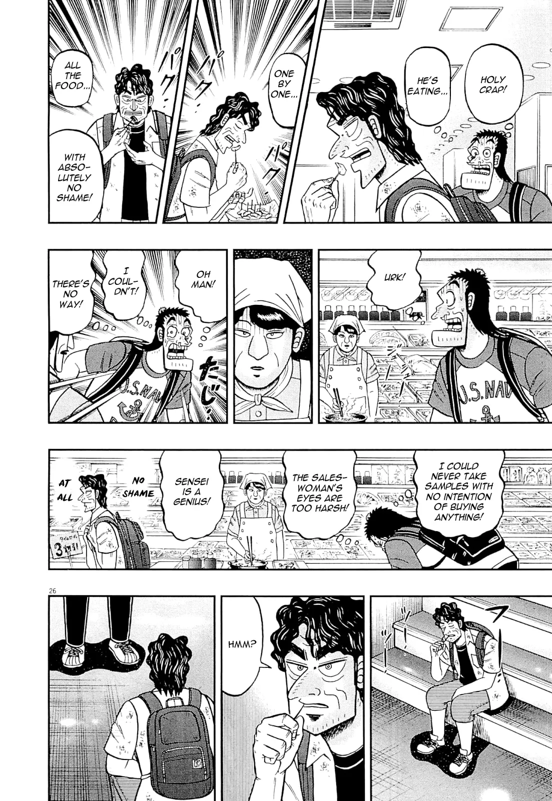 Shin Kurosawa - Saikyou Densetsu Chapter 13 page 26 - 