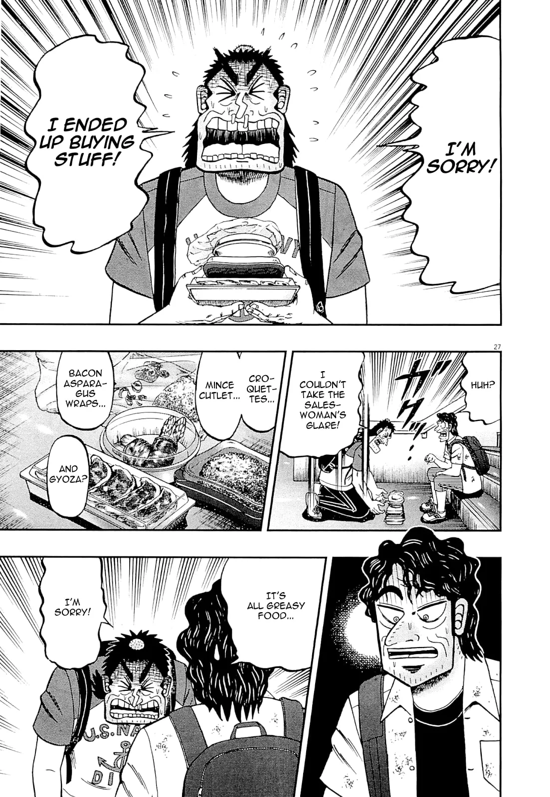 Shin Kurosawa - Saikyou Densetsu Chapter 13 page 27 - 