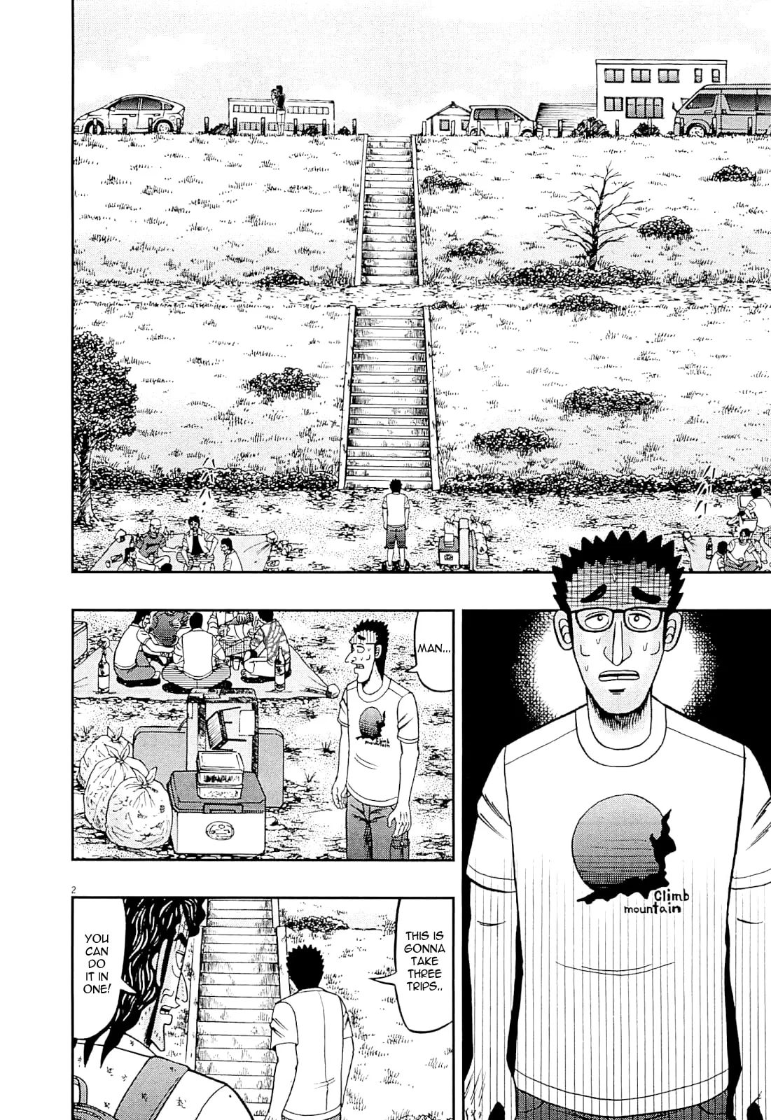 Shin Kurosawa - Saikyou Densetsu Chapter 14 page 2 - 