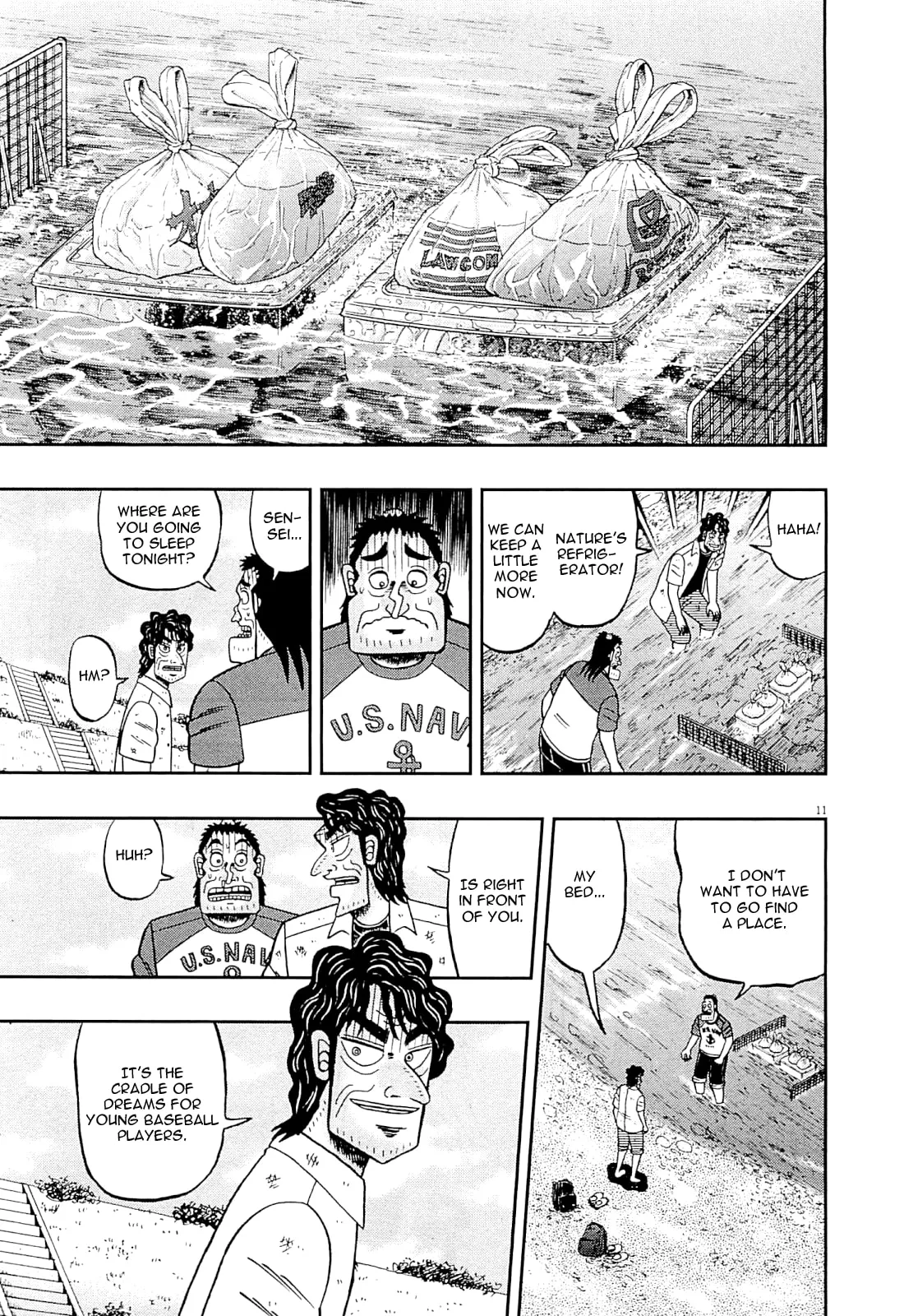Shin Kurosawa - Saikyou Densetsu Chapter 14 page 11 - 