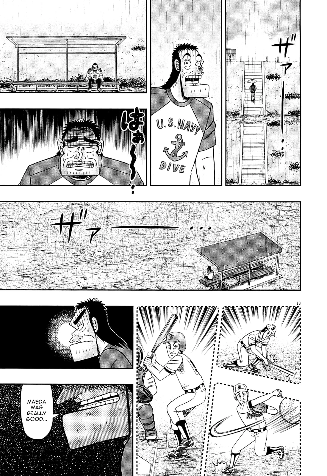 Shin Kurosawa - Saikyou Densetsu Chapter 14 page 13 - 