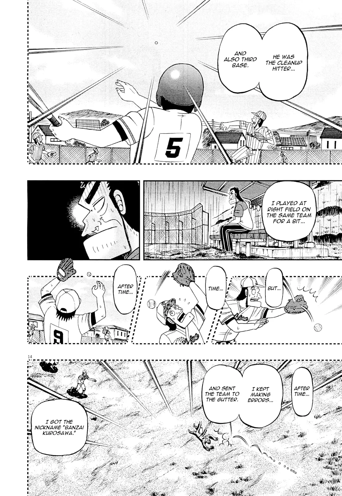 Shin Kurosawa - Saikyou Densetsu Chapter 14 page 14 - 