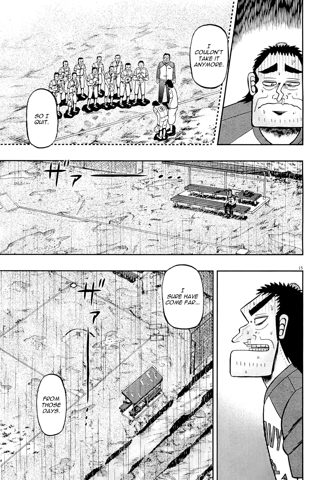Shin Kurosawa - Saikyou Densetsu Chapter 14 page 15 - 