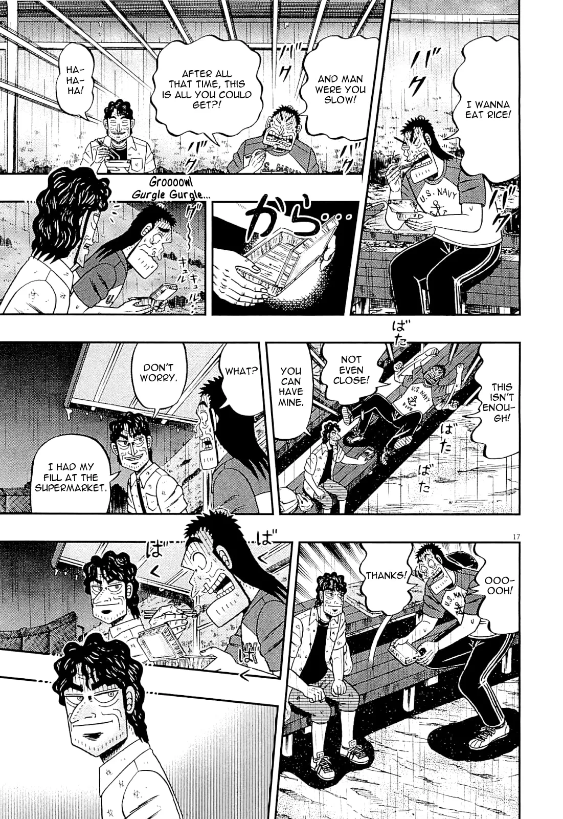 Shin Kurosawa - Saikyou Densetsu Chapter 14 page 17 - 