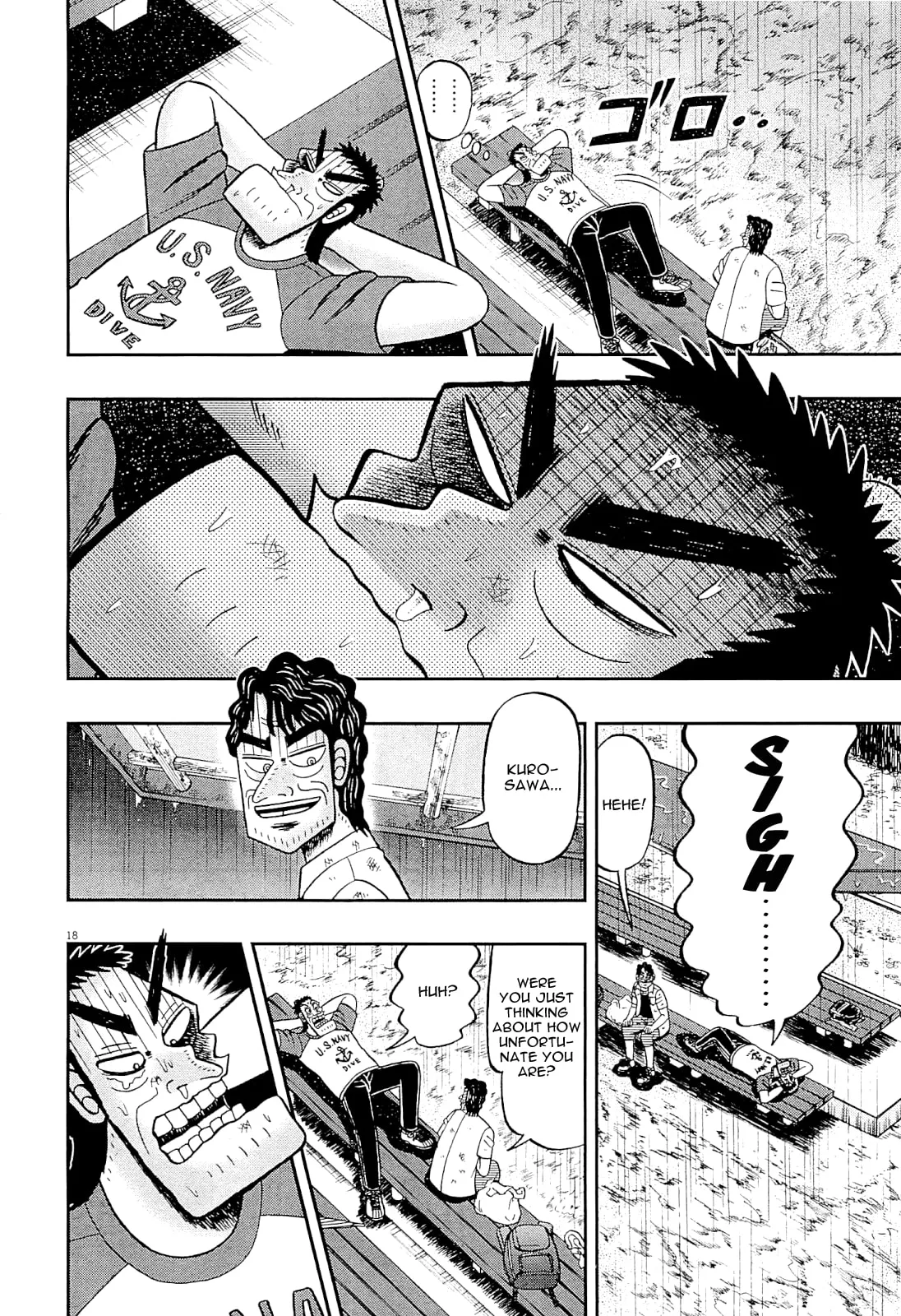Shin Kurosawa - Saikyou Densetsu Chapter 14 page 18 - 