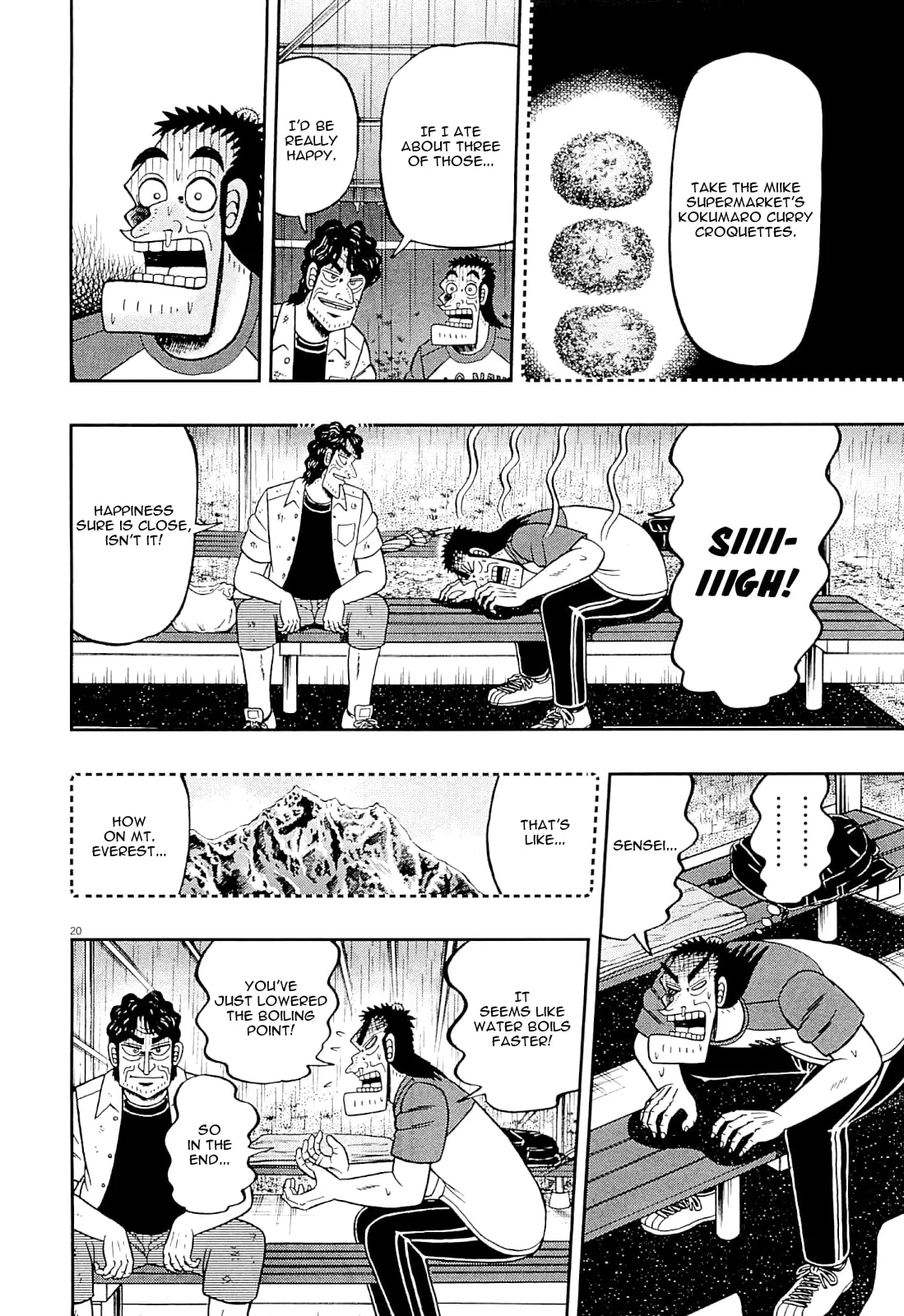Shin Kurosawa - Saikyou Densetsu Chapter 14 page 20 - 