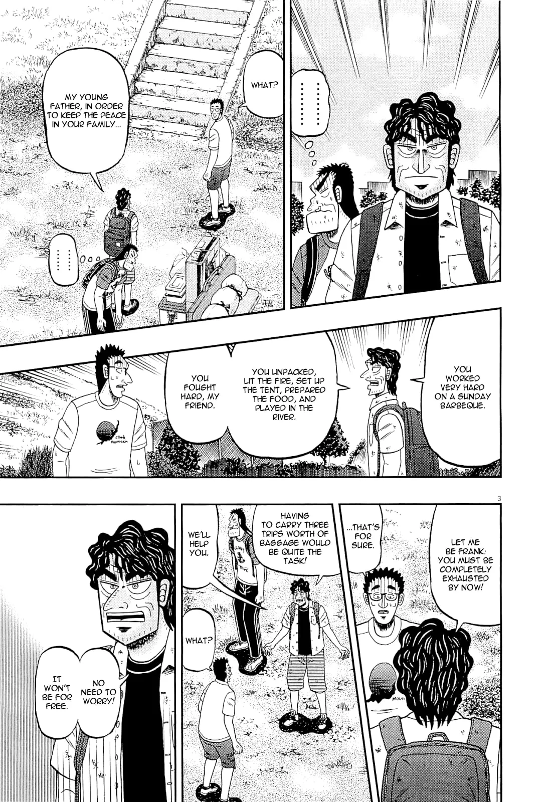 Shin Kurosawa - Saikyou Densetsu Chapter 14 page 3 - 