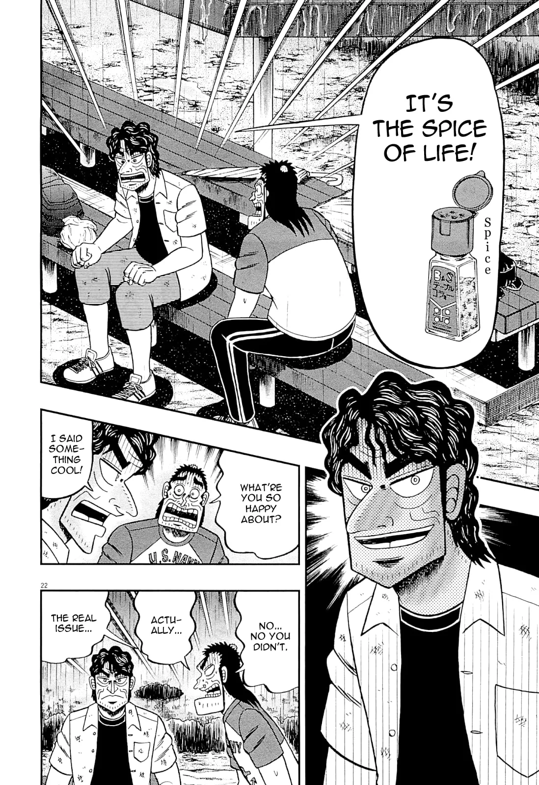 Shin Kurosawa - Saikyou Densetsu Chapter 14 page 22 - 