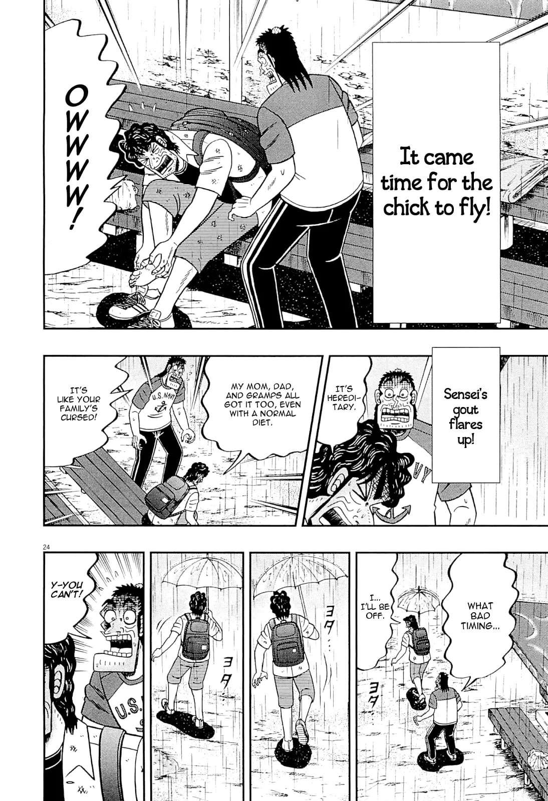 Shin Kurosawa - Saikyou Densetsu Chapter 14 page 24 - 